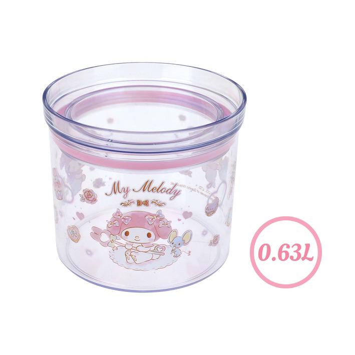 My Melody BPA Free 密封儲物膠樽 (圓形 - 0.63L)(9-7659-1)