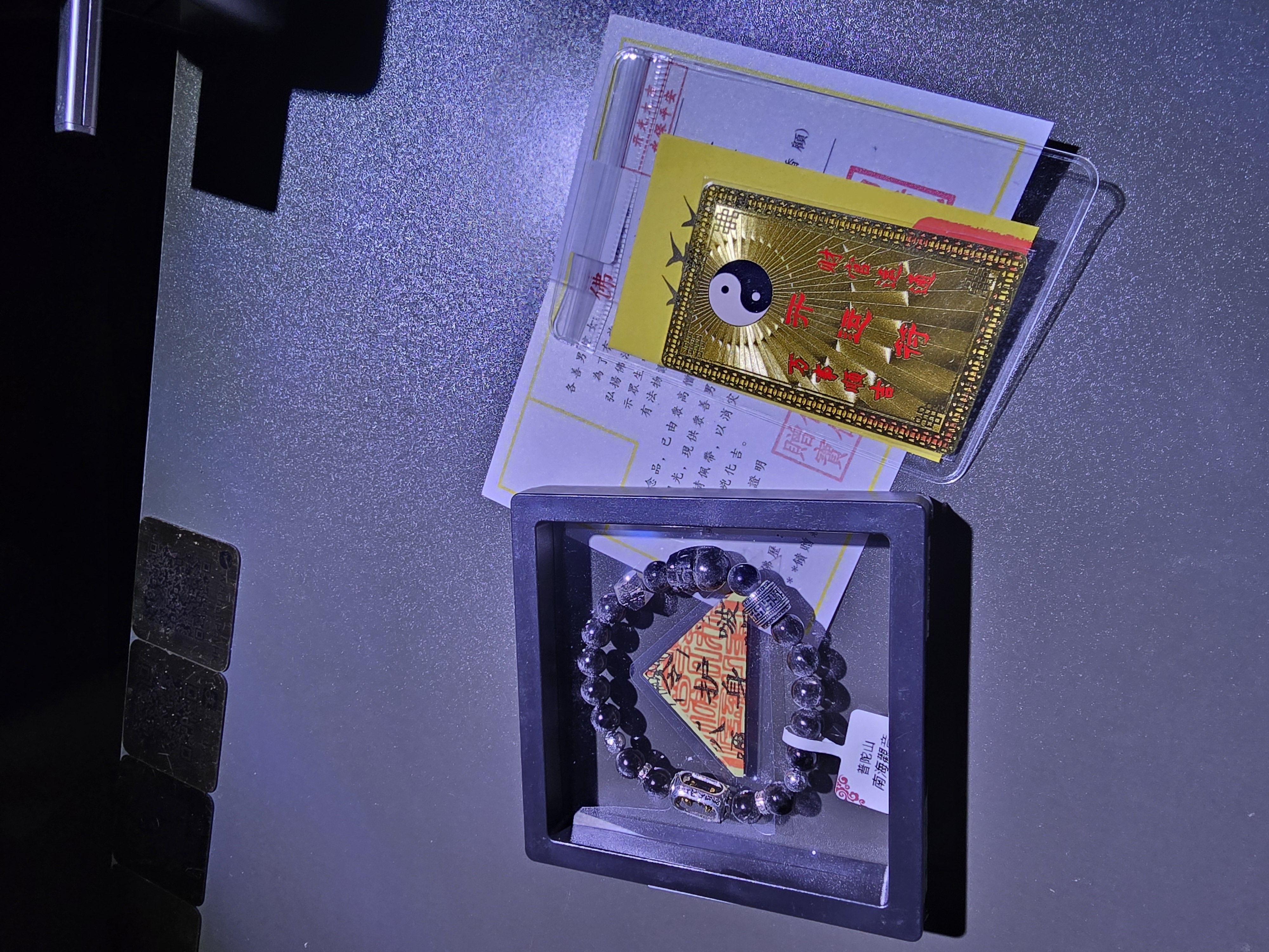 (已開光加持)(極度招財)(5.0) 貔貅天鐵萬字順筒珠+轉運珠金運石手串 8.5+mm (No.PUT755)