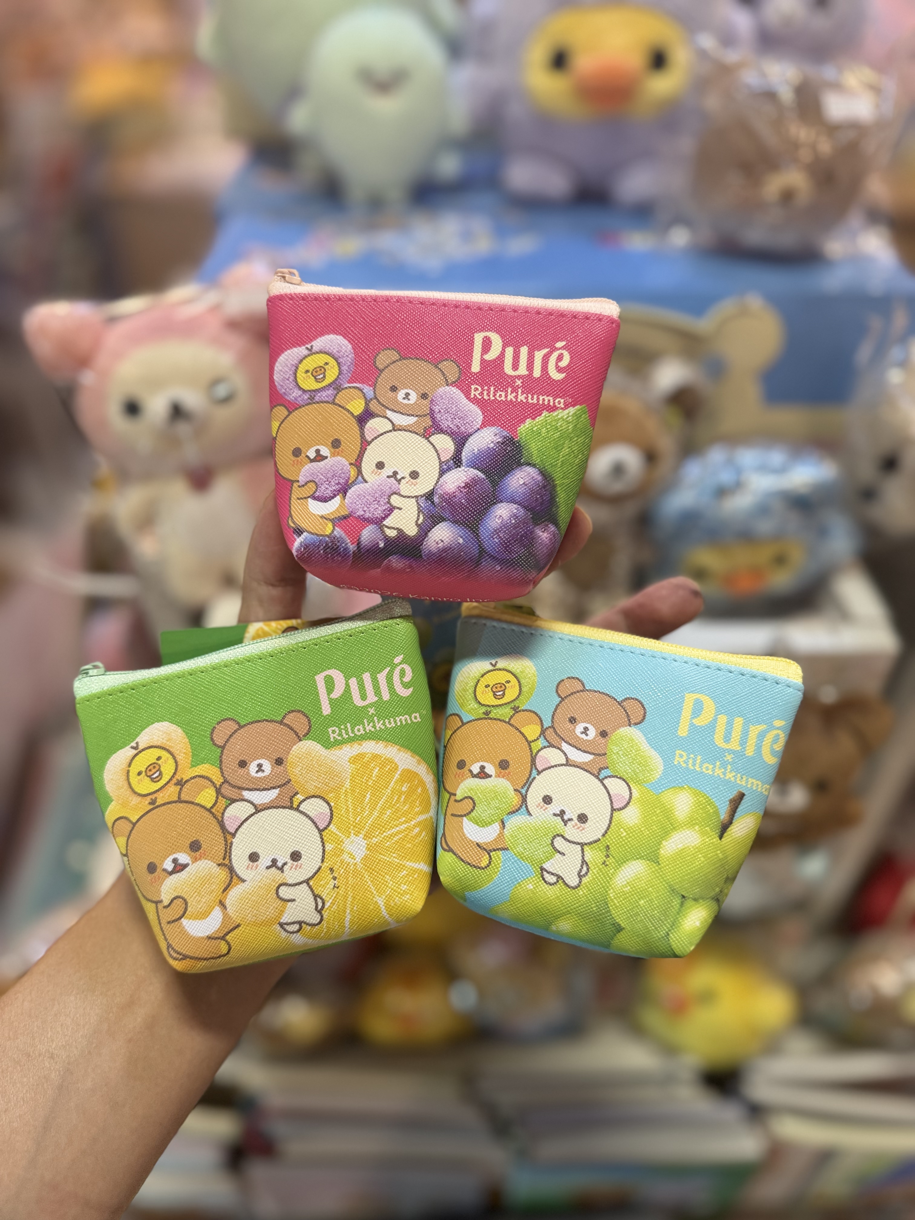 《現貨》全新pure x rilakkuma 小物袋
