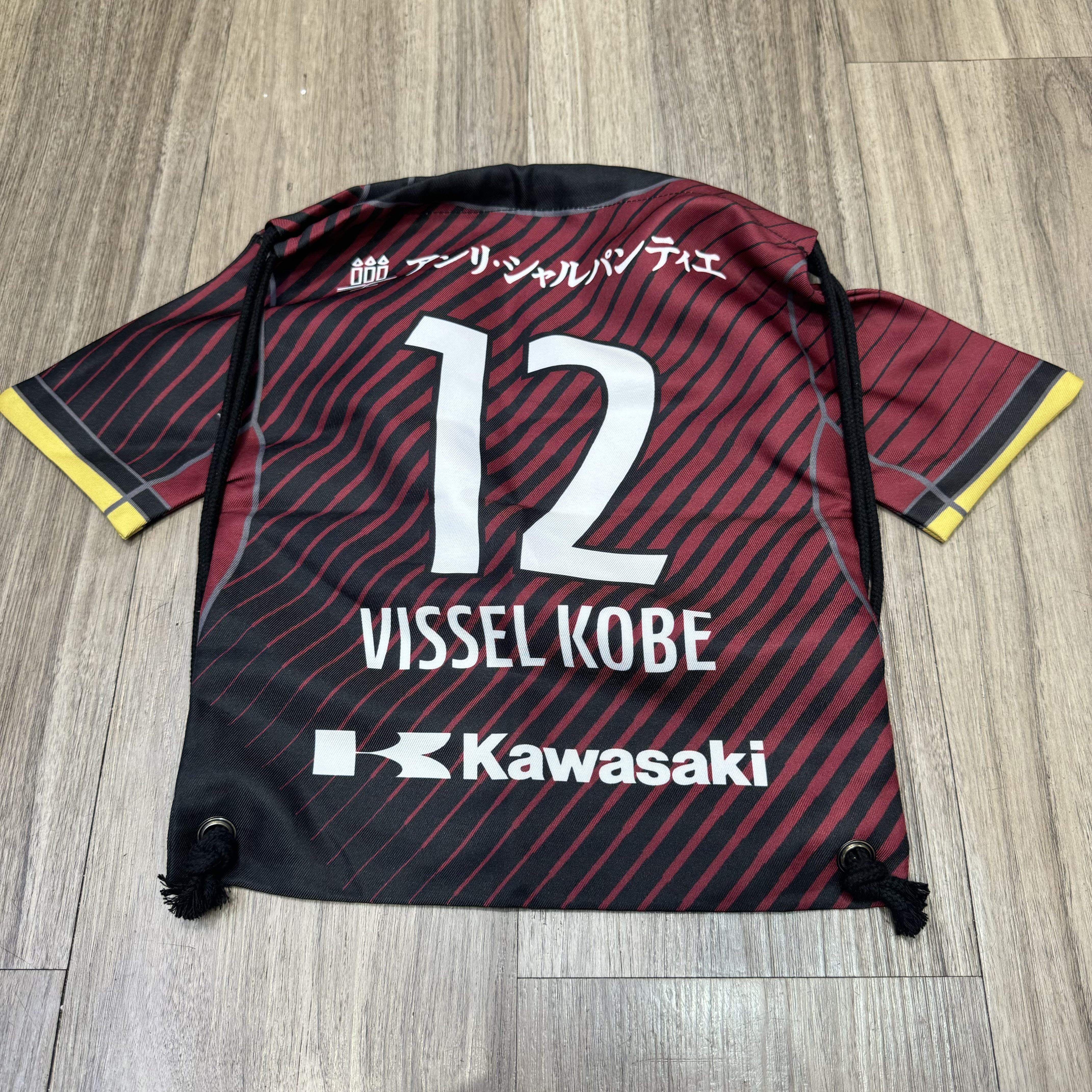 (Kids)Vissel Kobe gym bag
