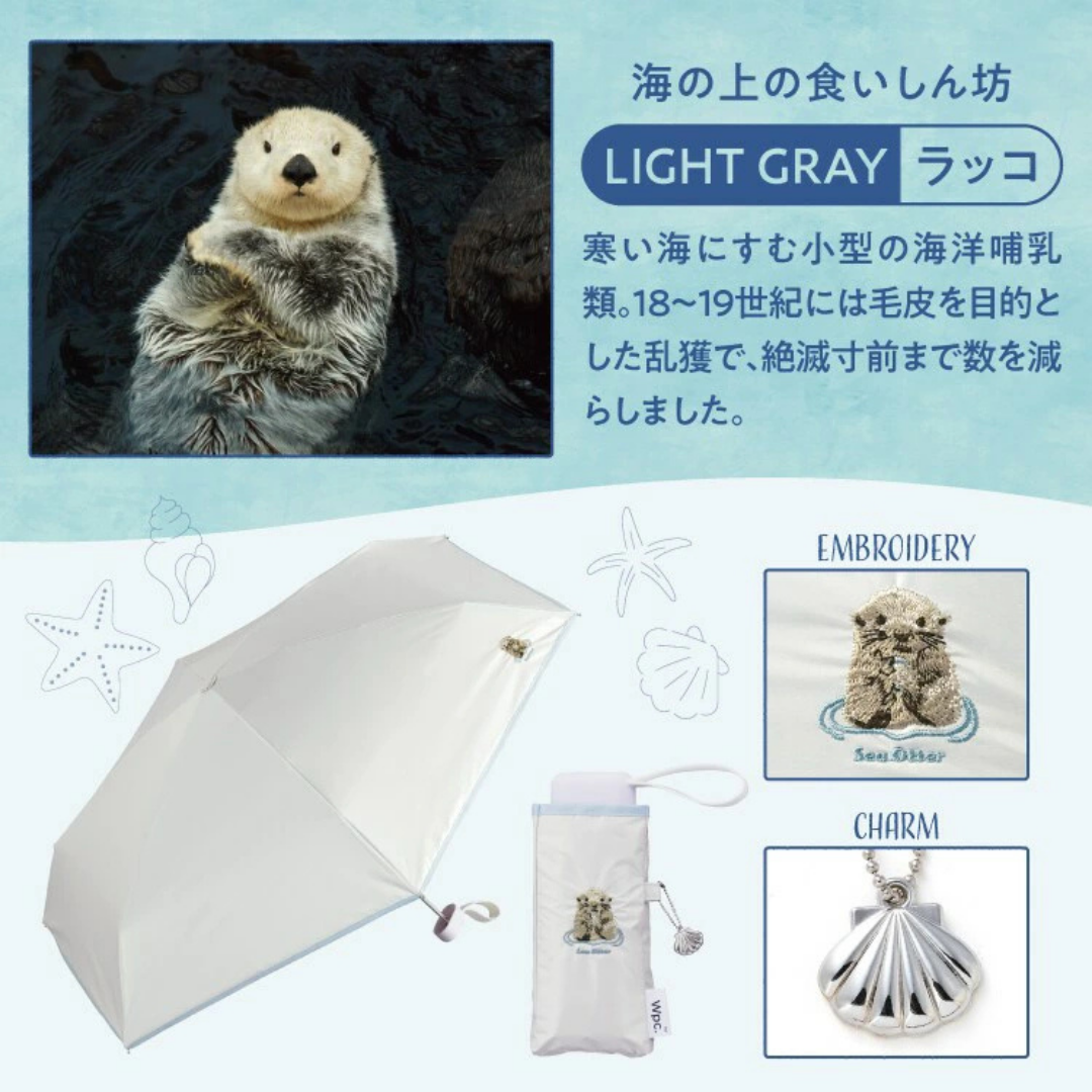 日本代購【 2026新商品 日本直送 瀕危動物 刺繡 方形超迷你涼感日傘・晴雨兼用 ・Animal Embroidered Ultra‑Compact Sun Umbrella 】﻿