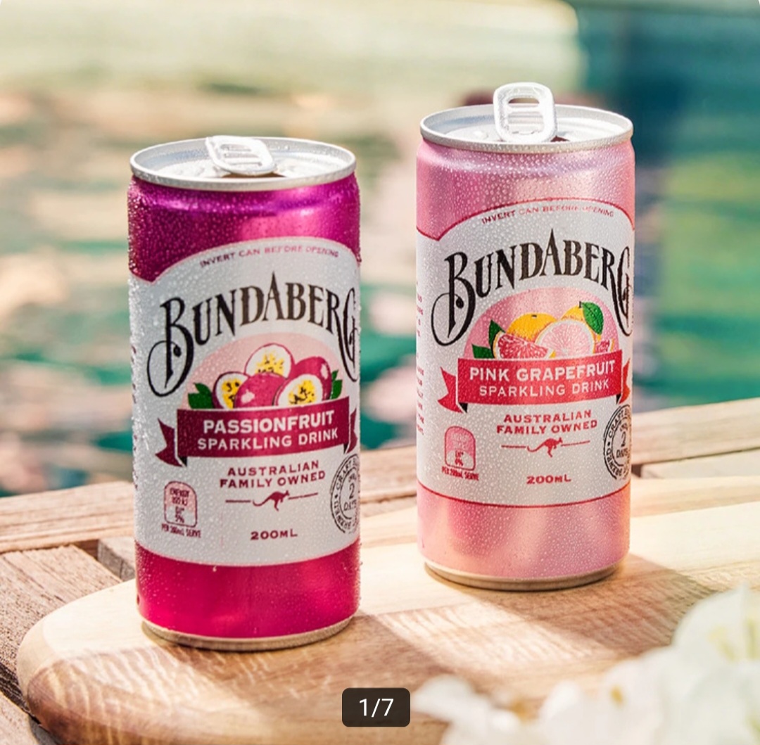 CC Bundaberg 含氣果汁飲料罐裝組合 200ml x 12