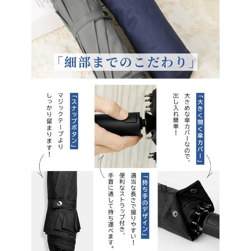 『現貨』日本KIZAWA 10骨抗風碳形狀穩定自動雨傘(58cm)灰色