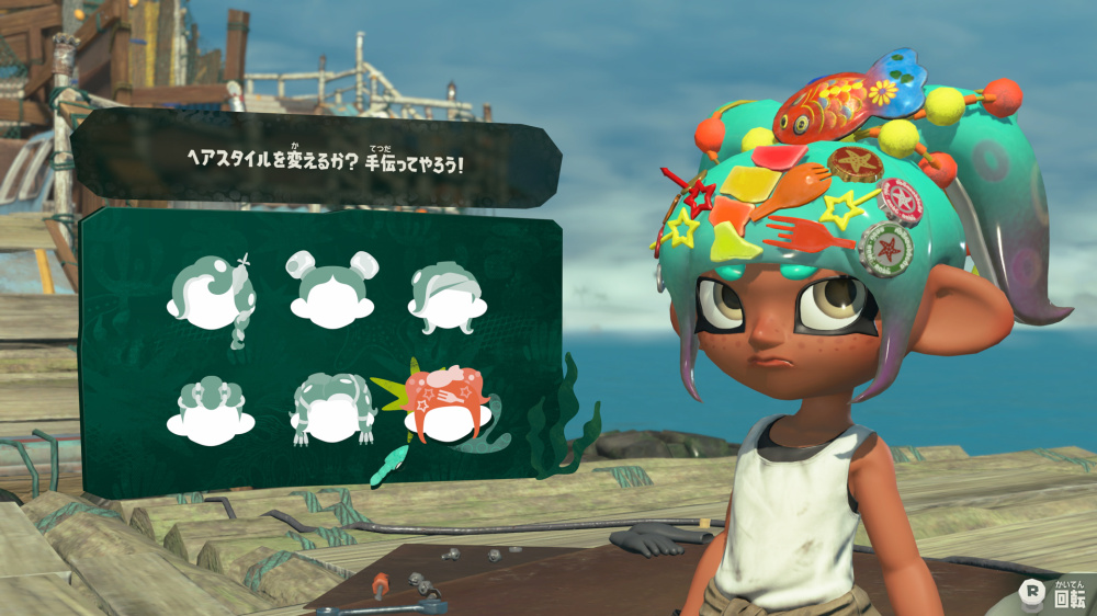 [現貨] [日版] NS2 斯普拉遁 塗擊隊 (日文封面) Splatoon Raiders