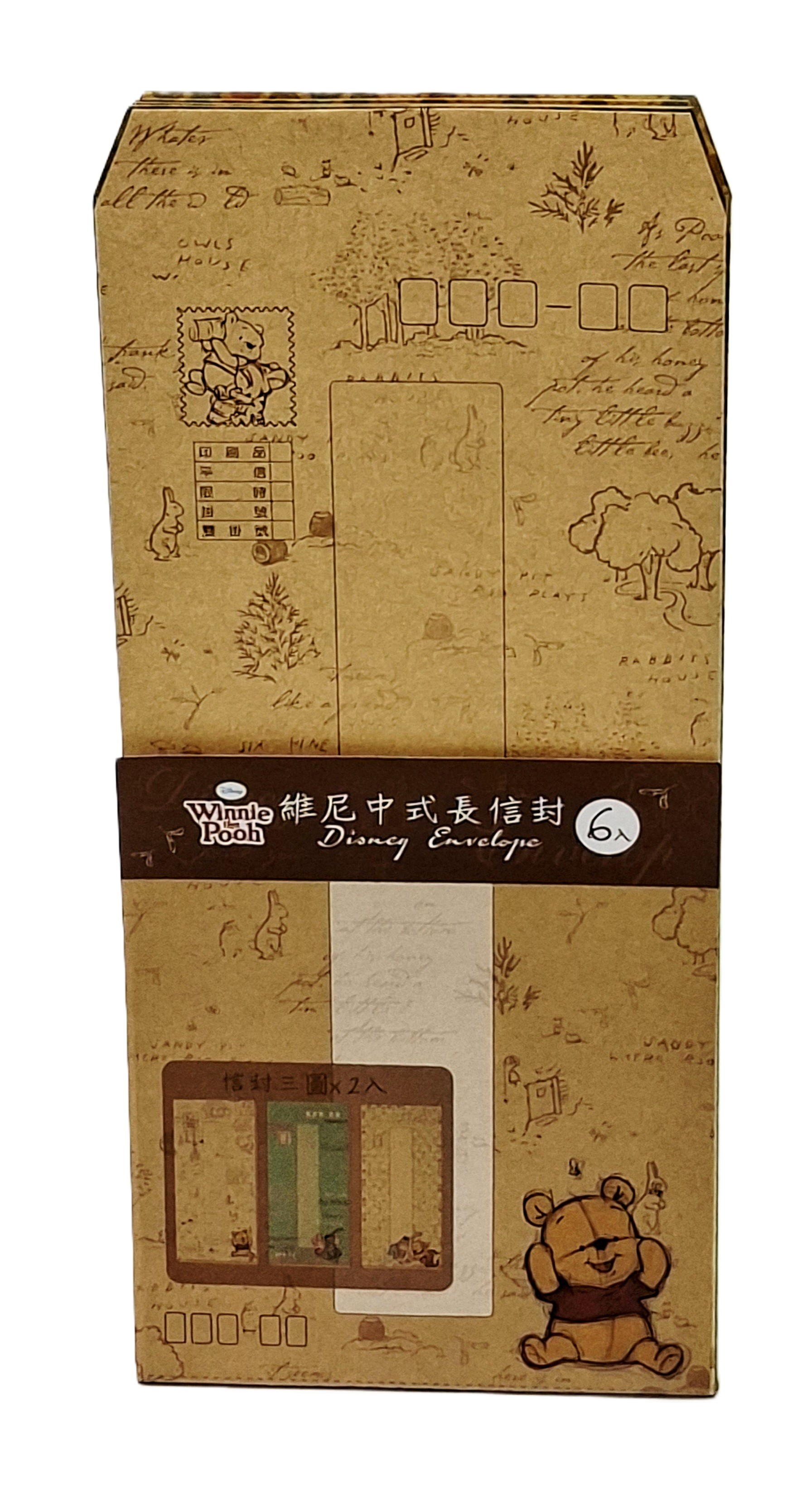 中式長信封 Winnie the Pooh 維尼熊 (DPEA-21)