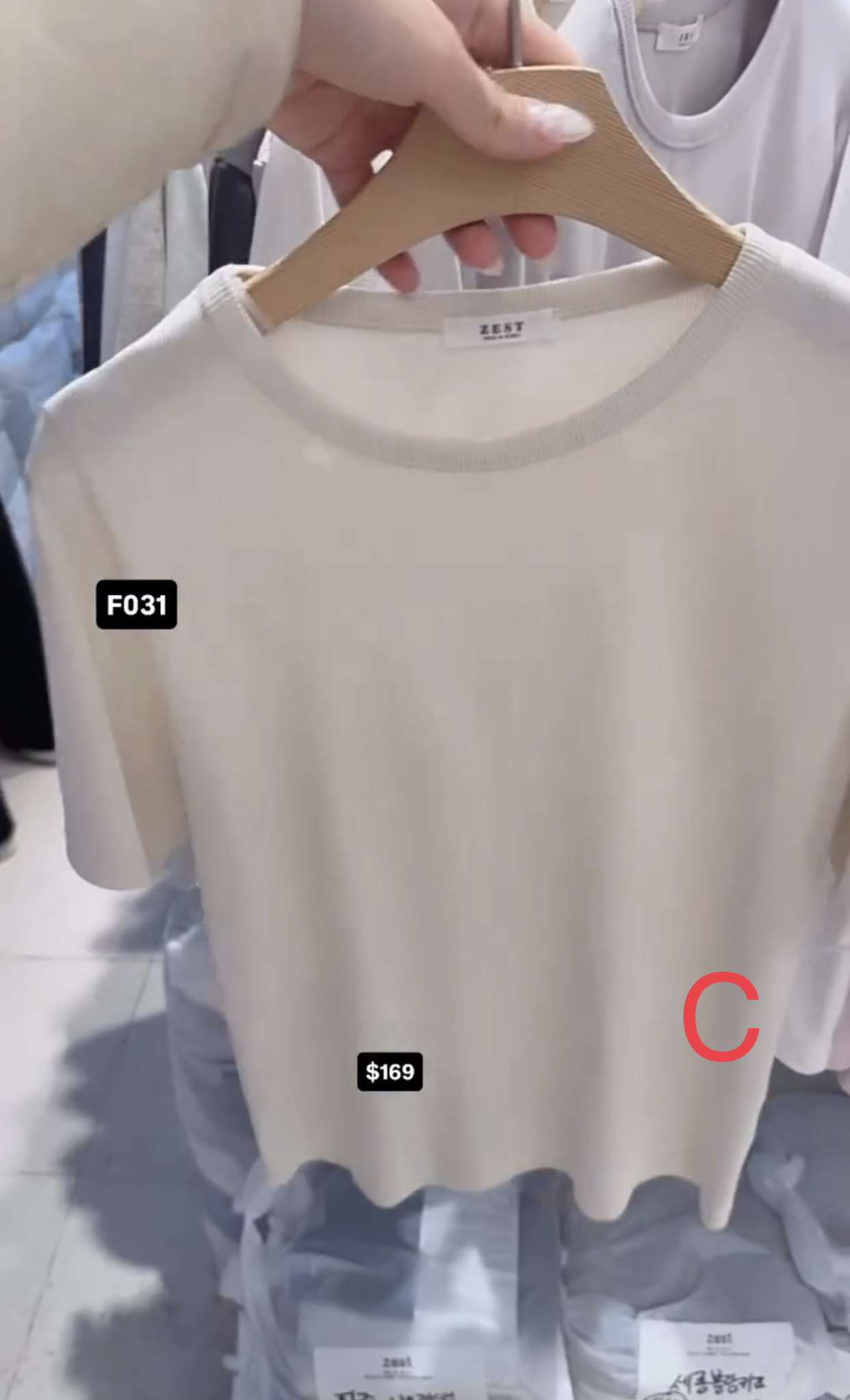 🇰🇷🇰🇷韓國連線2/4🔥🔥11050#F031