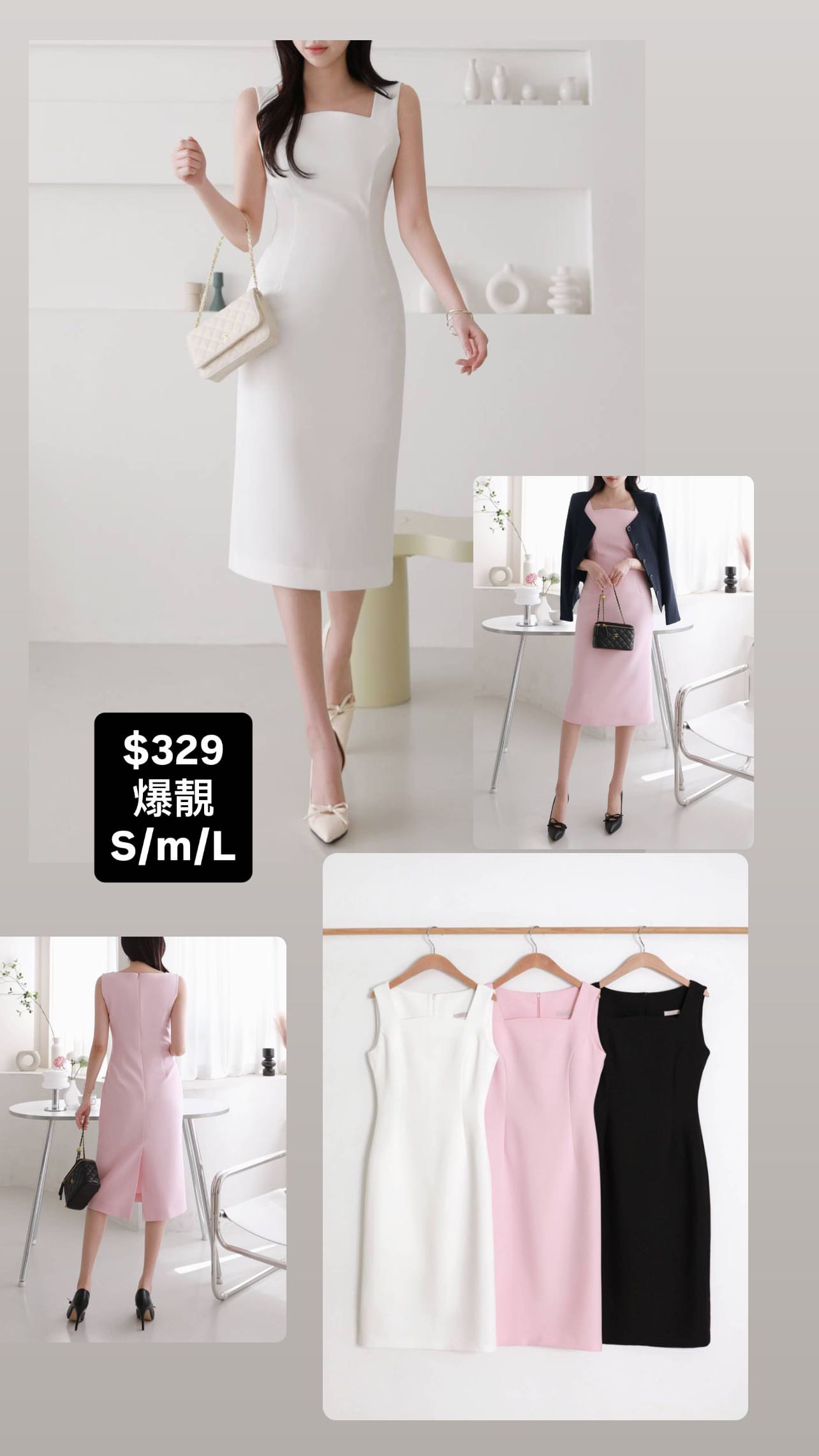 🇰🇷🇰🇷新款速遞16/4🔥🔥11263#ff2864