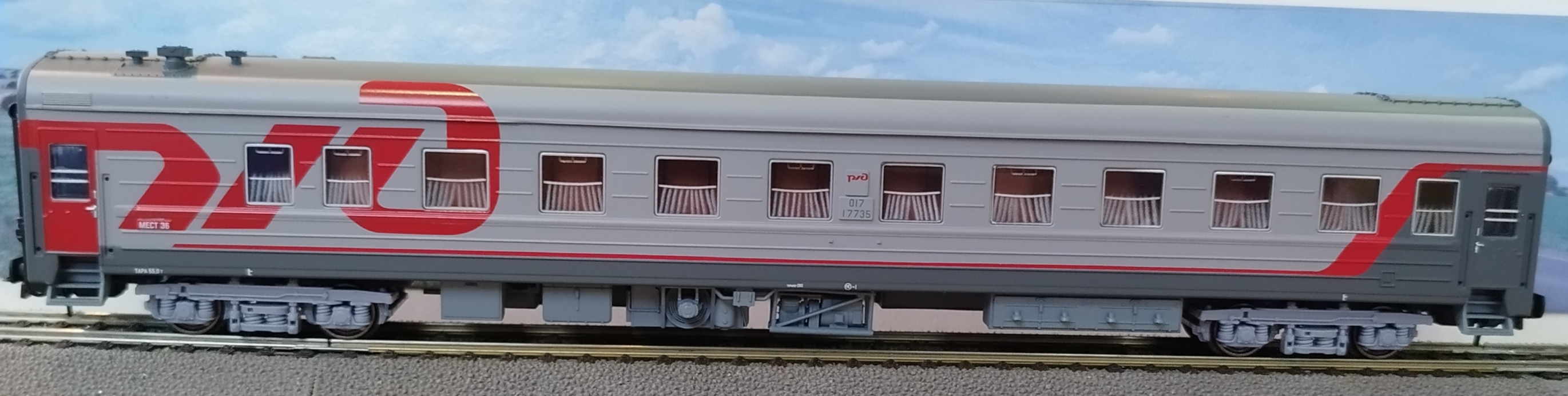 RZD 俄鐵 Russia Railway 6節套HO by Heris