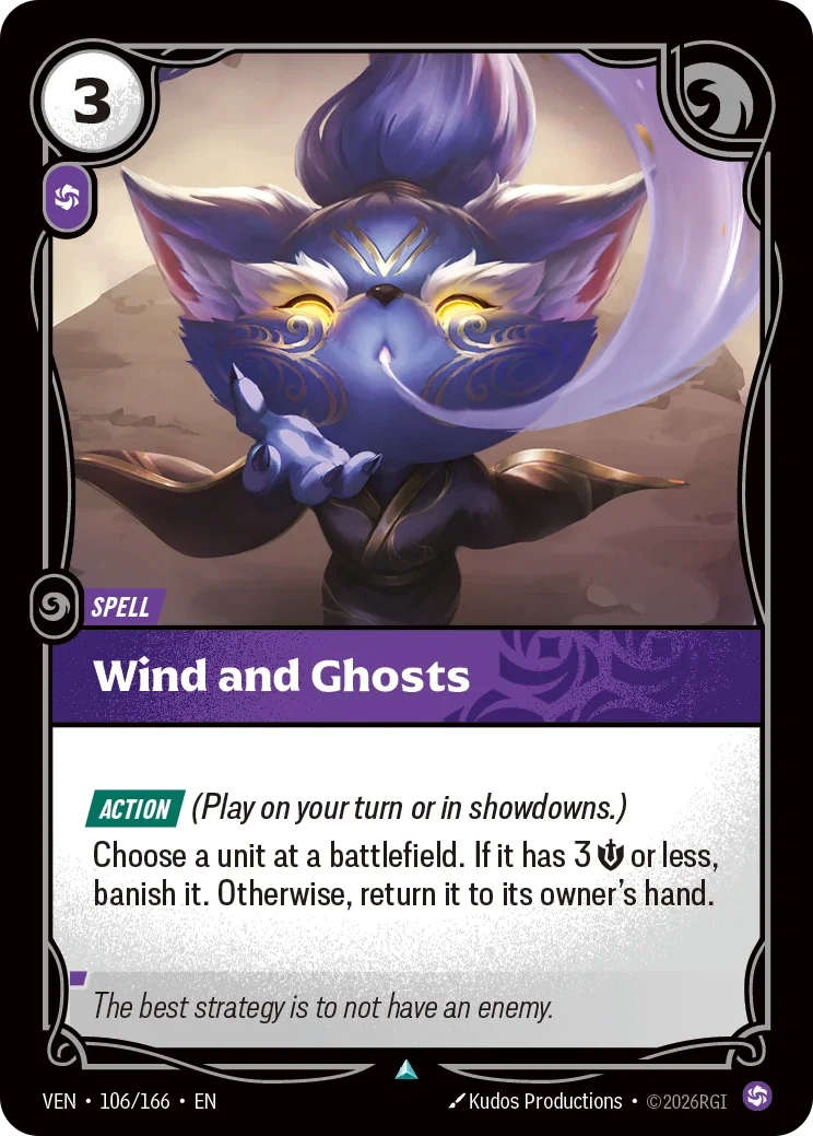 Vendetta - Uncommen- Chaos Rune (Set 4)