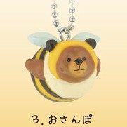 🇯🇵日版 TOYS CABIN TC 木彫之蜜蜂熊仔 扭蛋