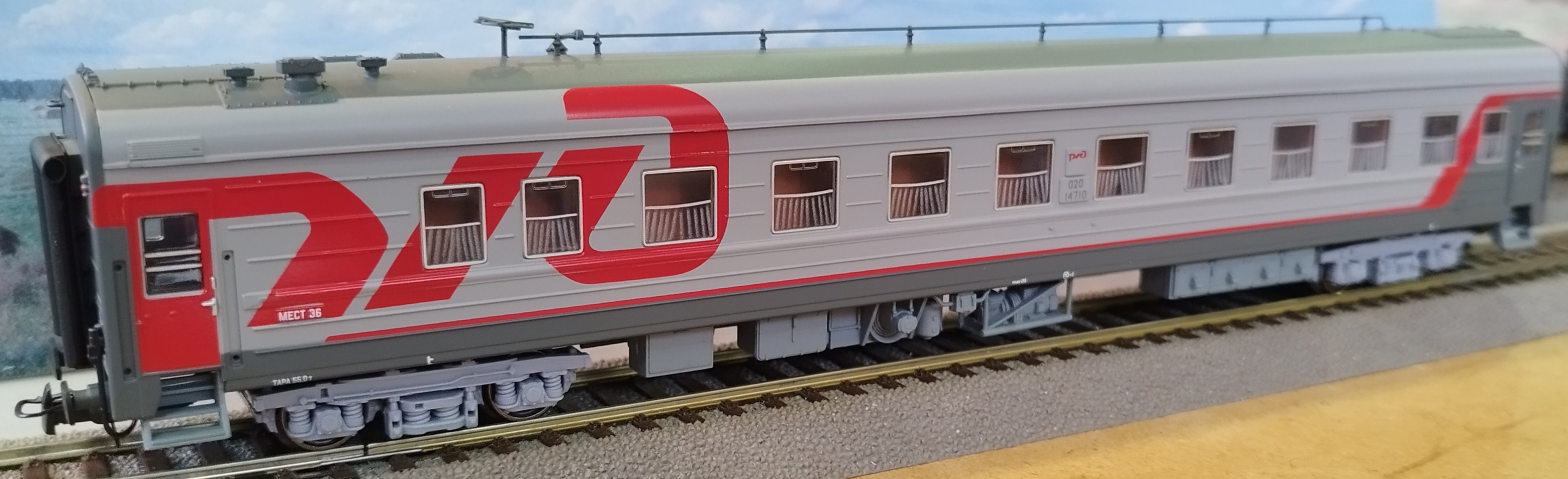 RZD 俄鐵 Russia Railway 6節套HO by Heris