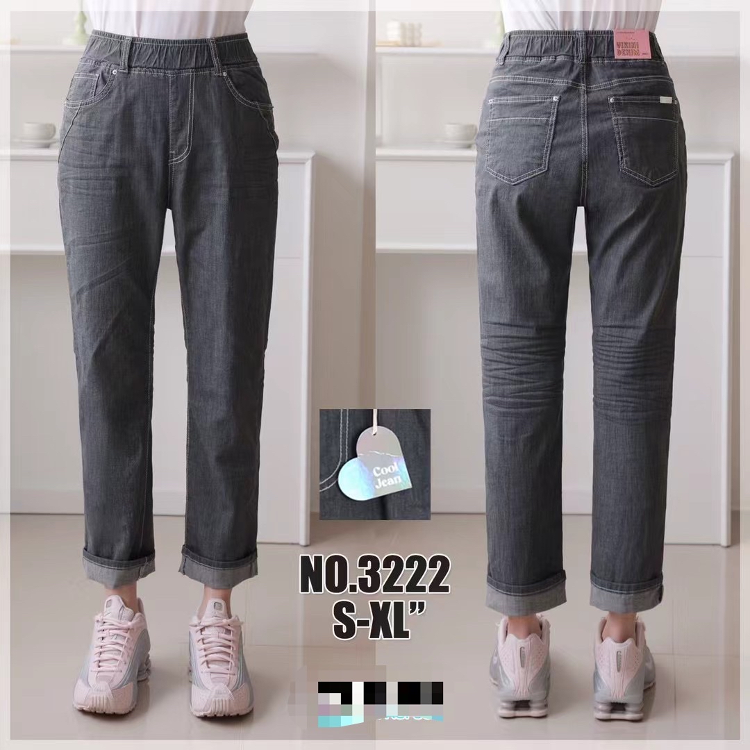 全橡筋腰Cool Jeans 