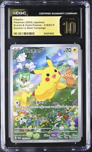 CGC Pristine 10 ピカチュウ【P】{218/SV-P} [SV-P]
