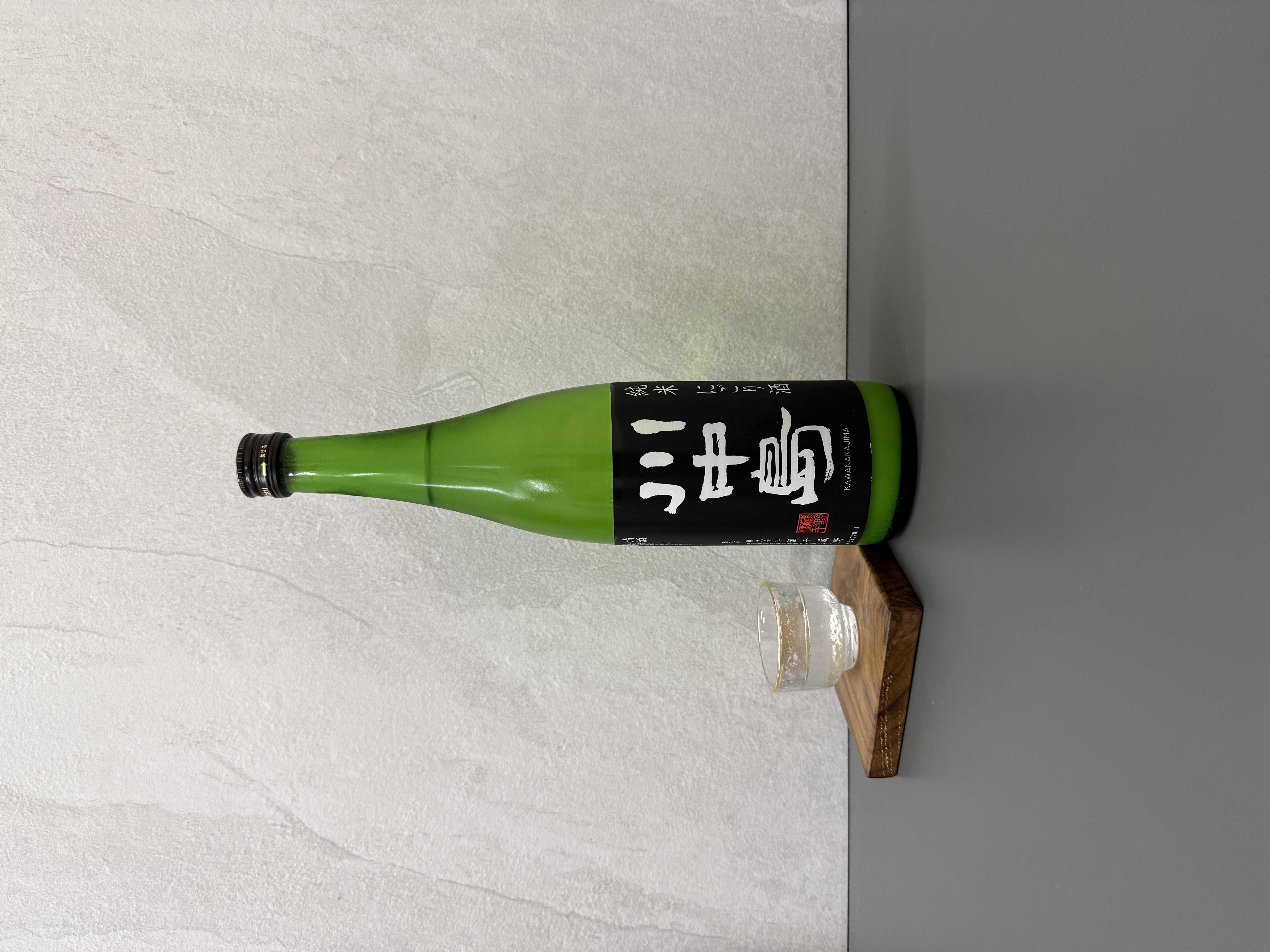 川中島 純米濁酒 720ml