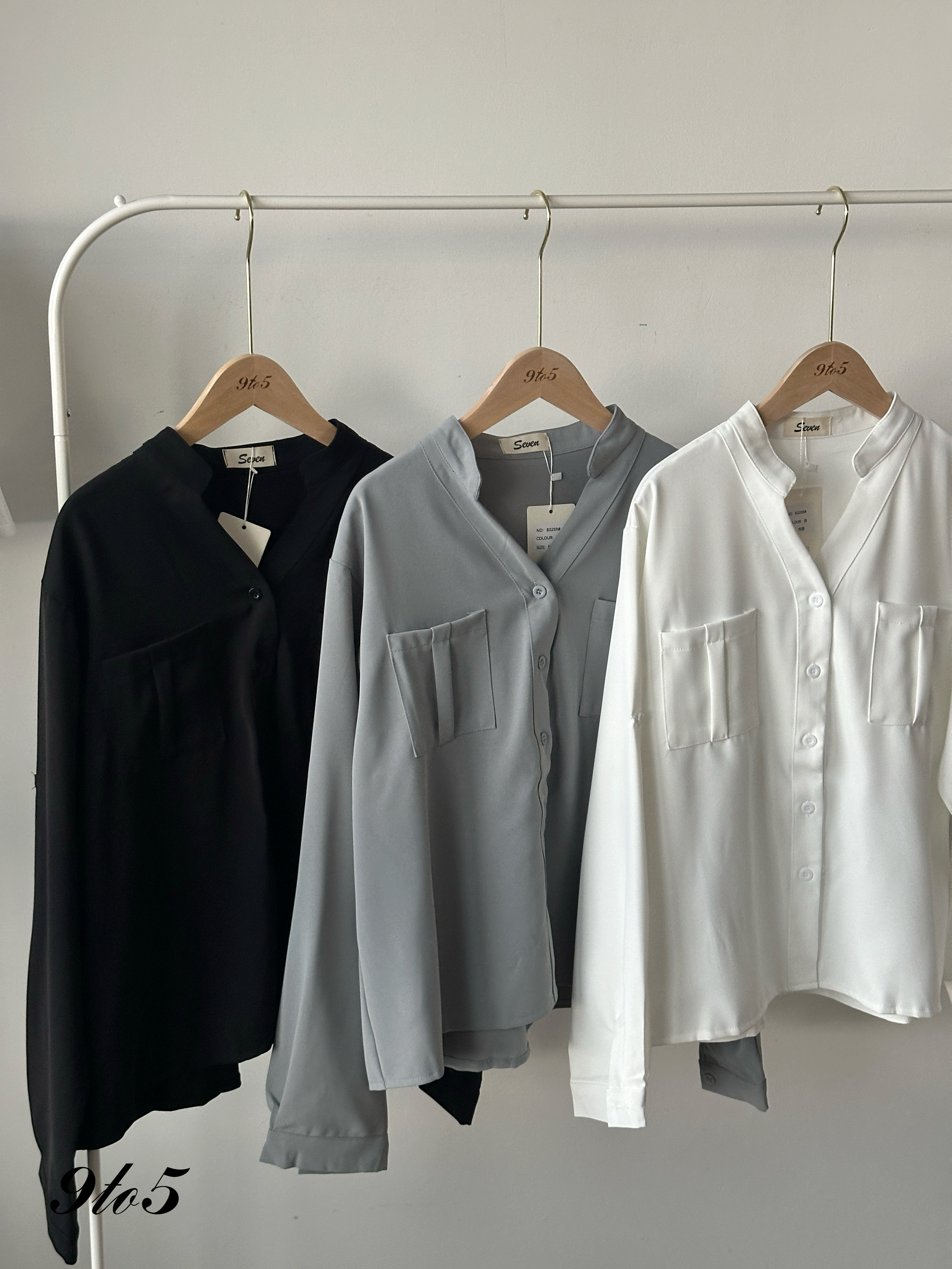 T4194 Long Sleeve Oversized Shirt - 5 Colors 
