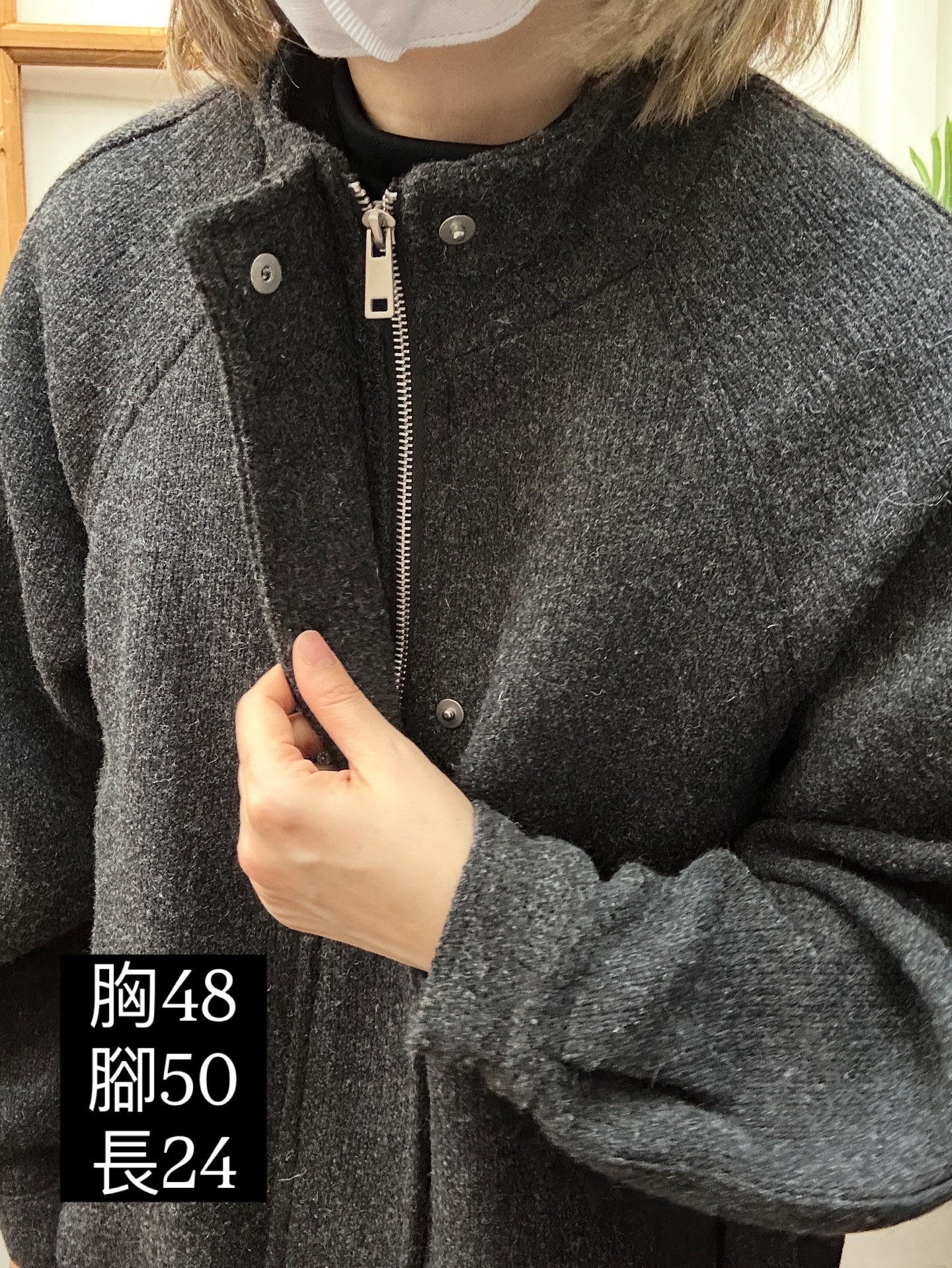 拉鍊絨外套🇰🇷