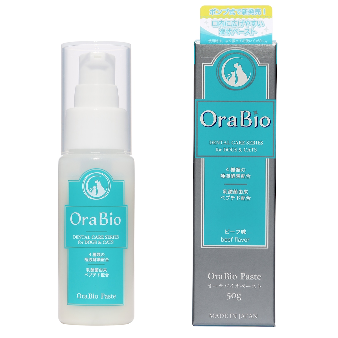 OraBio🇯🇵牛肉味寵物無添加酵素牙膏 (50g)