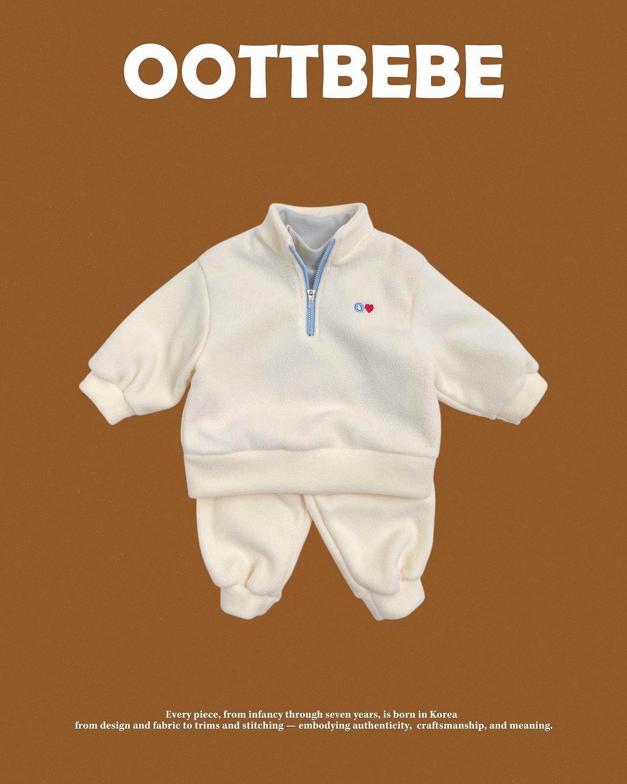 OOTT | Posong Anorak Set
