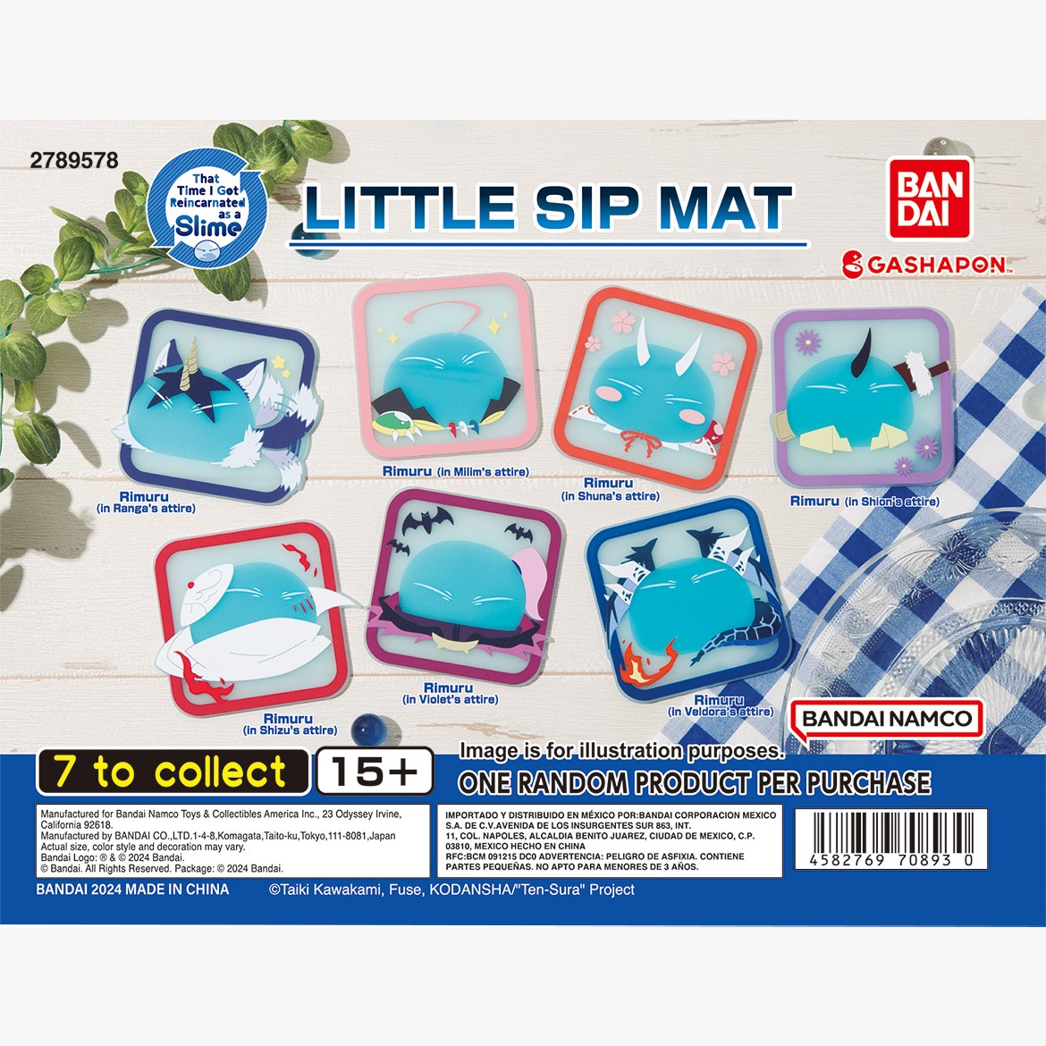 史萊姆的小物杯墊扭蛋