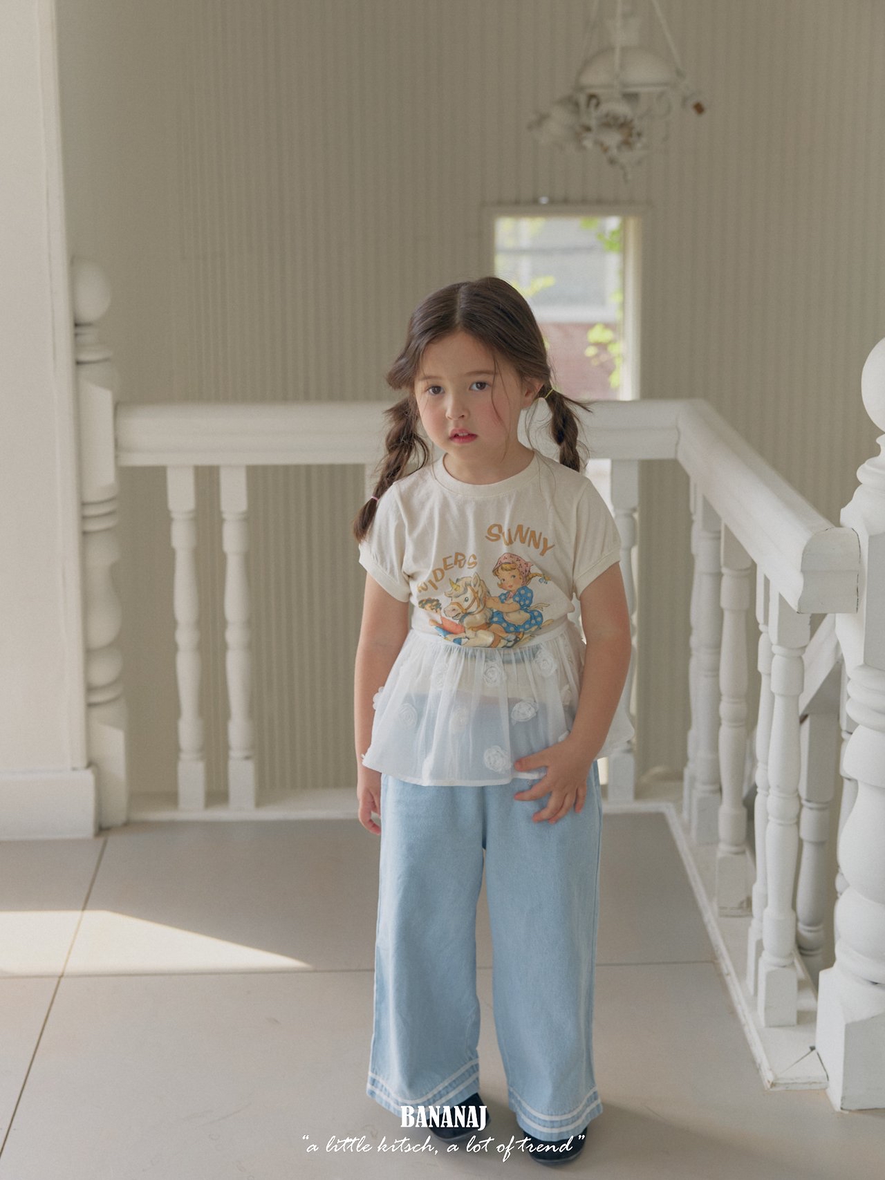 Bananaj | Sunny T (Ivory M(100-110)/L(110-120)