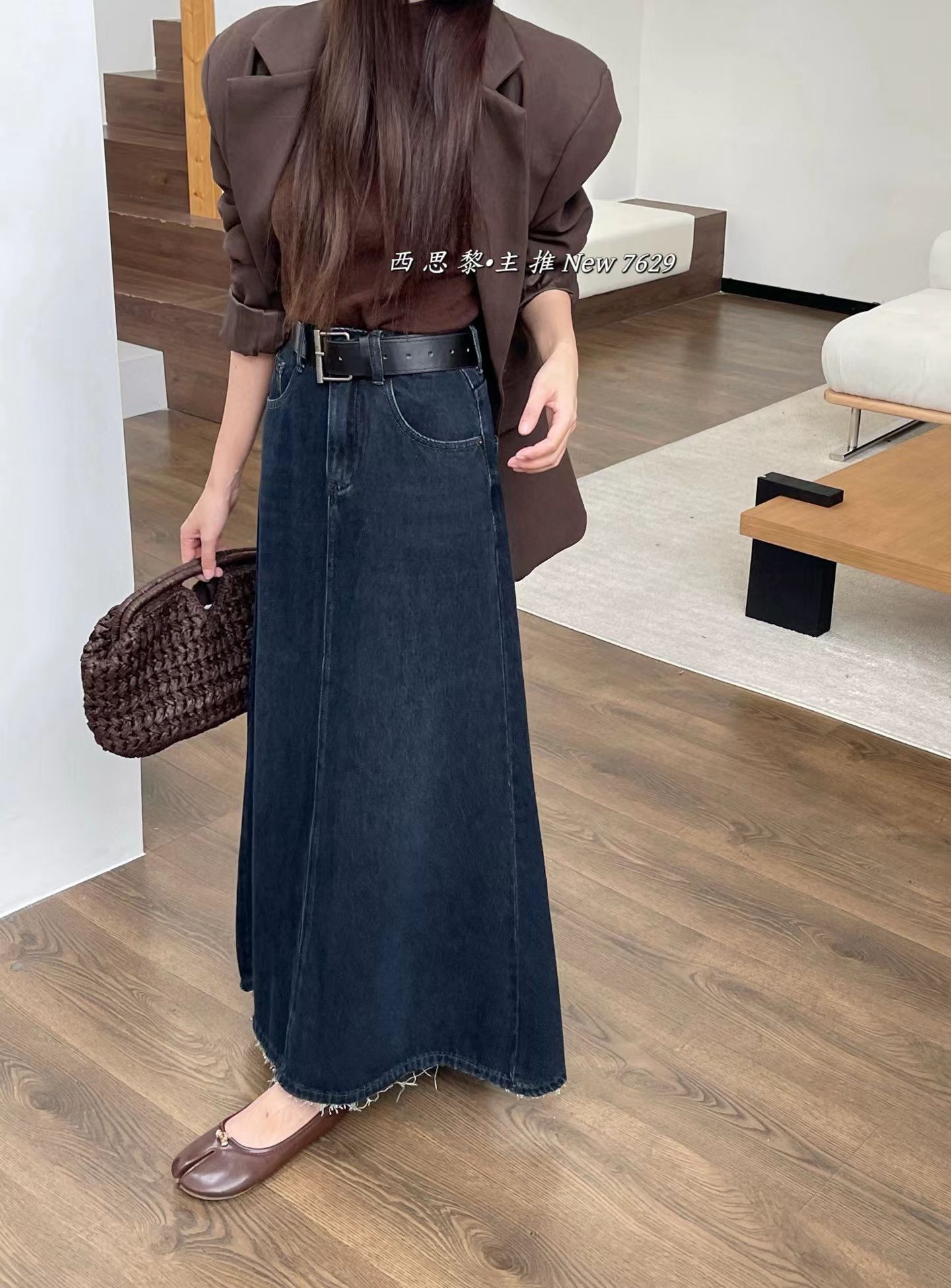 4193 LONG SKIRT
