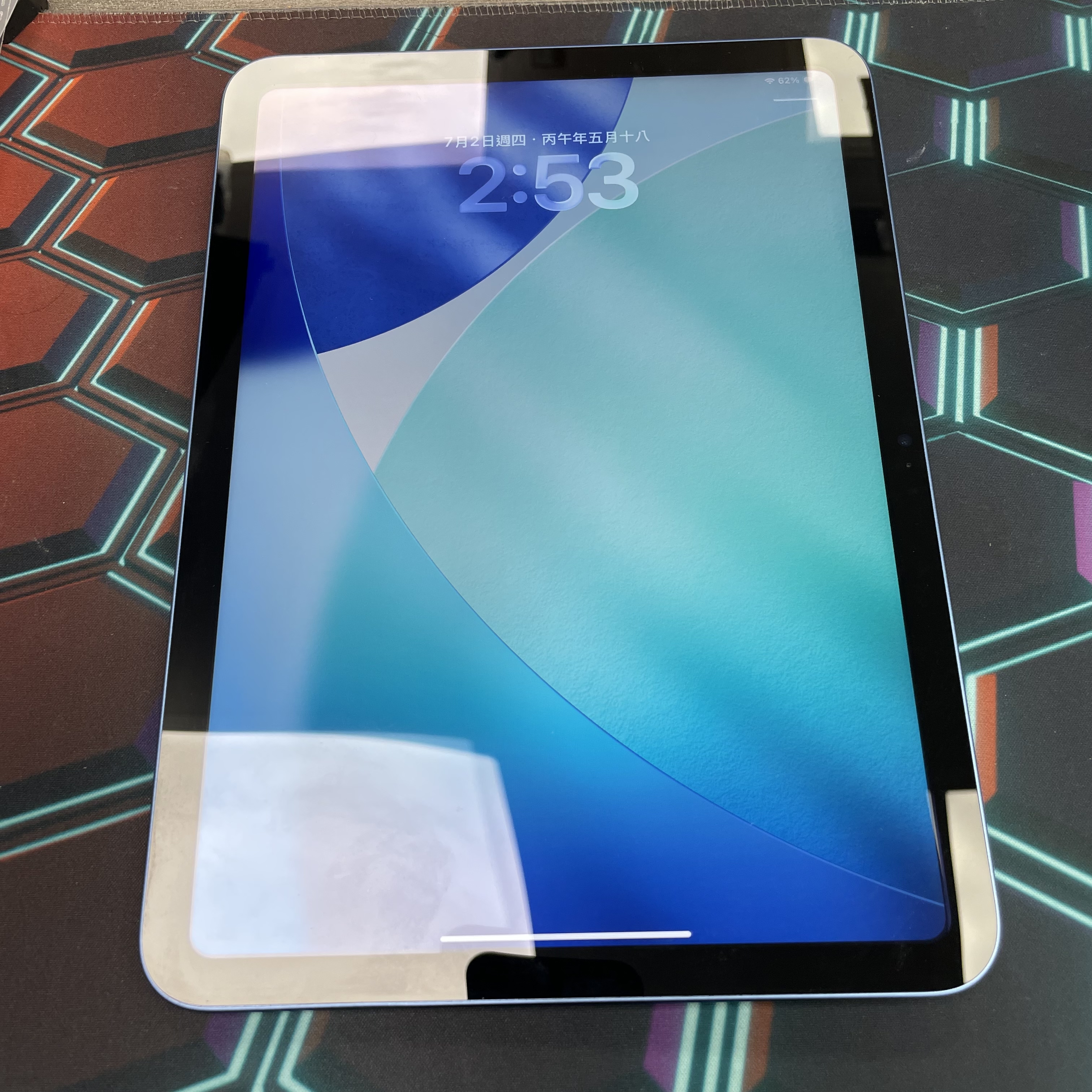 *6887 iPad 11 完美機 128GB WiFi版 藍色 blue