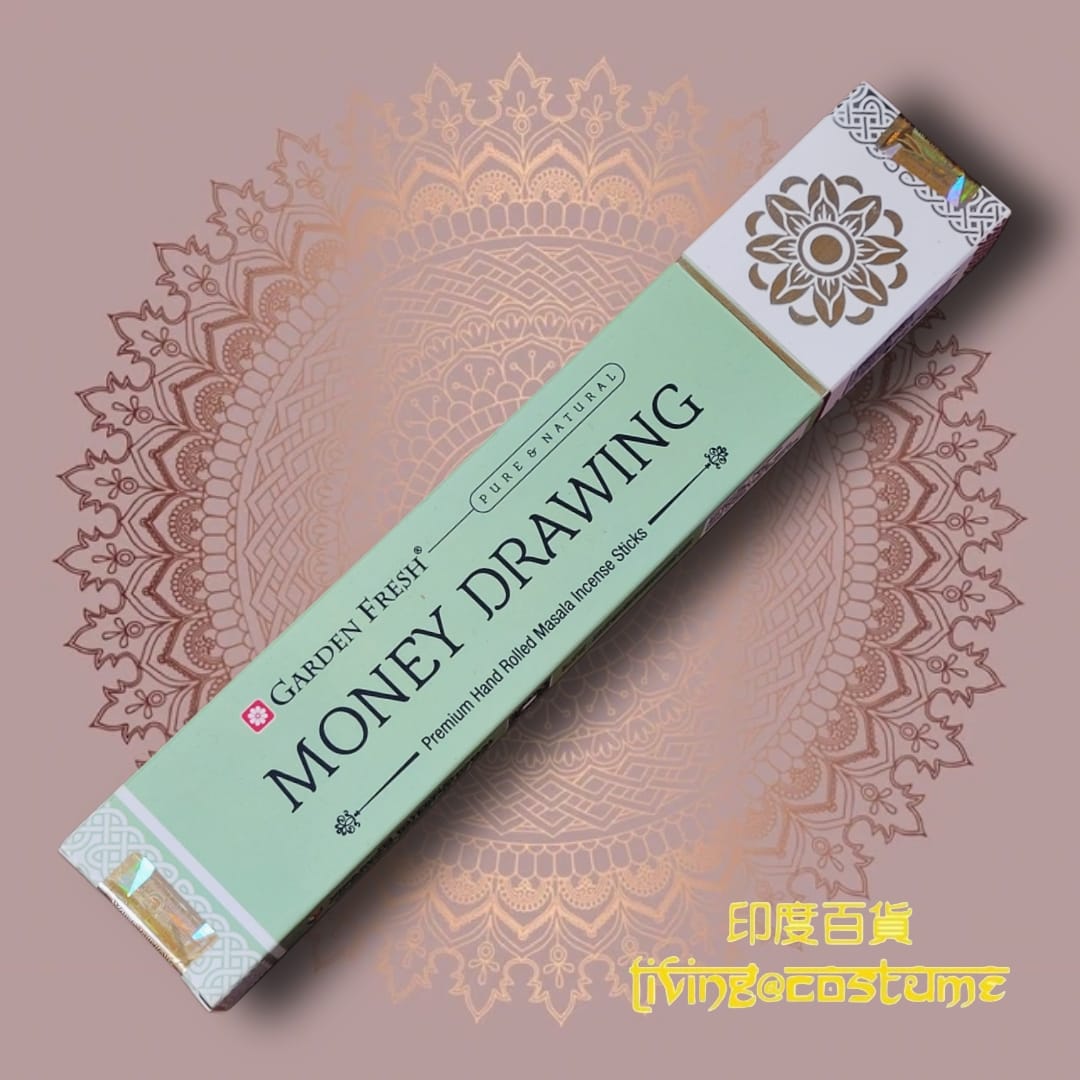 Money Drawing (財源廣進)