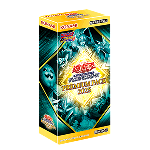CG2000-A-YGO OCG DM Premium Pack 2025 - Booster Box
