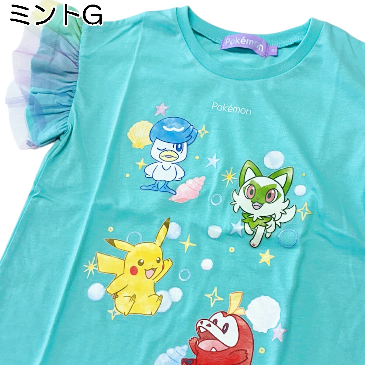 🆕【⭐訂購⭐】🌀 🇯🇵 日本直送 #Pokemon 摺邊短袖 tee 🌀[PLDA-0159] [260505]
