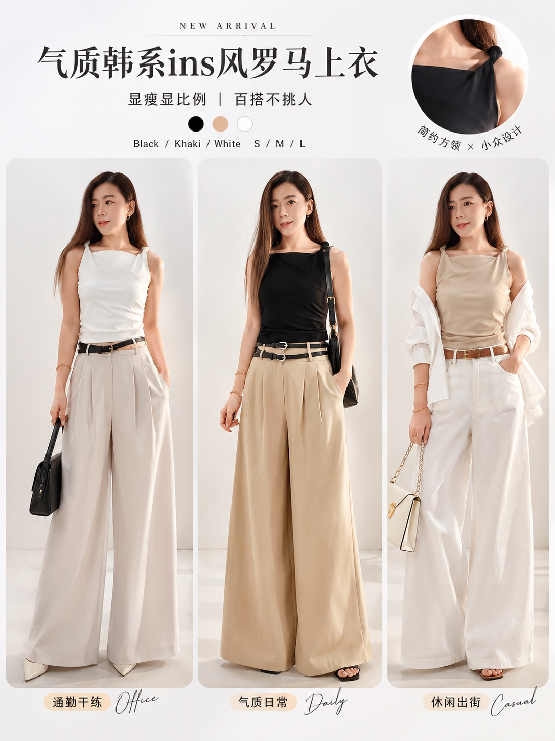 6917 PREMIUM ROME DESIGN BLOUSE