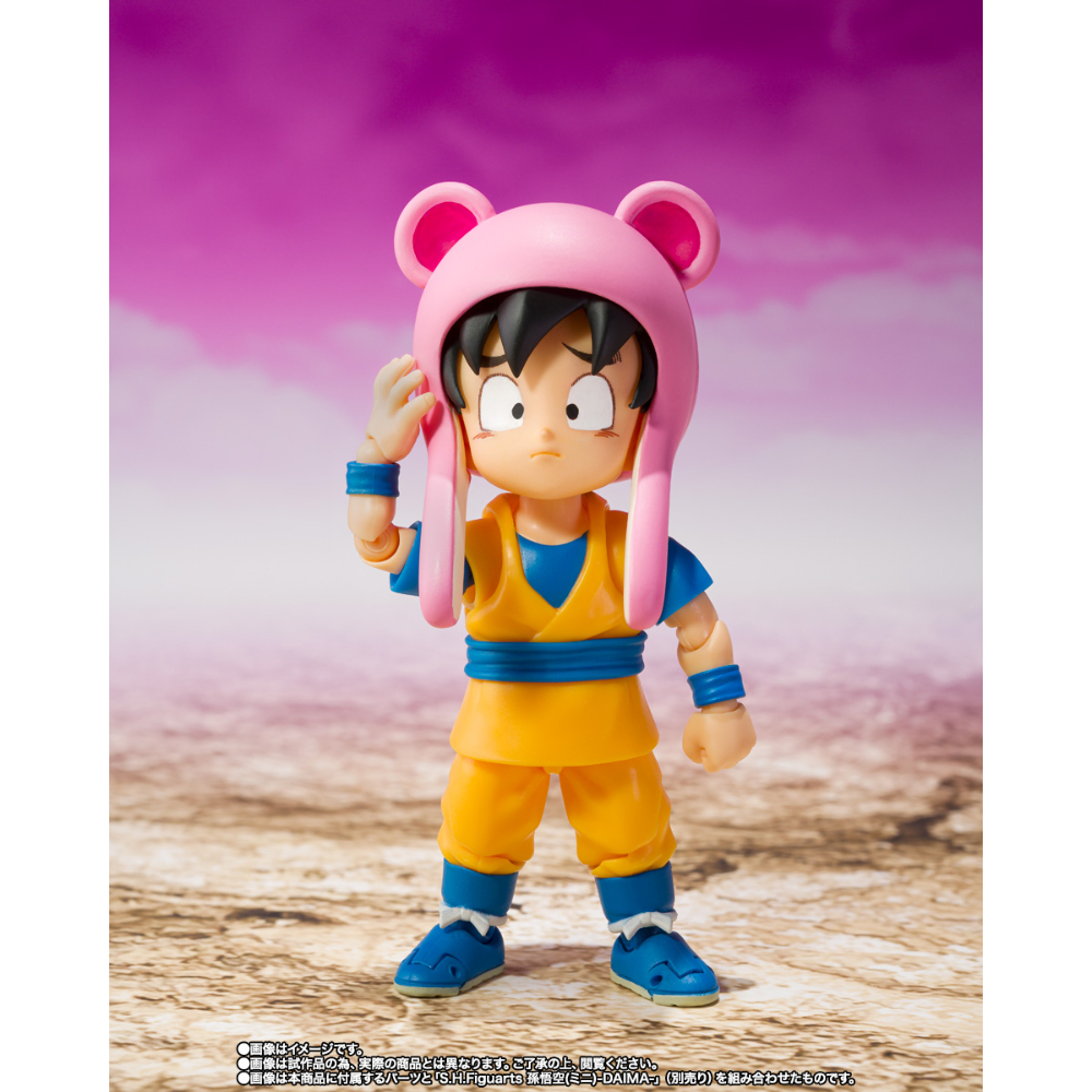SHF Dragon Ball Daima Panzy