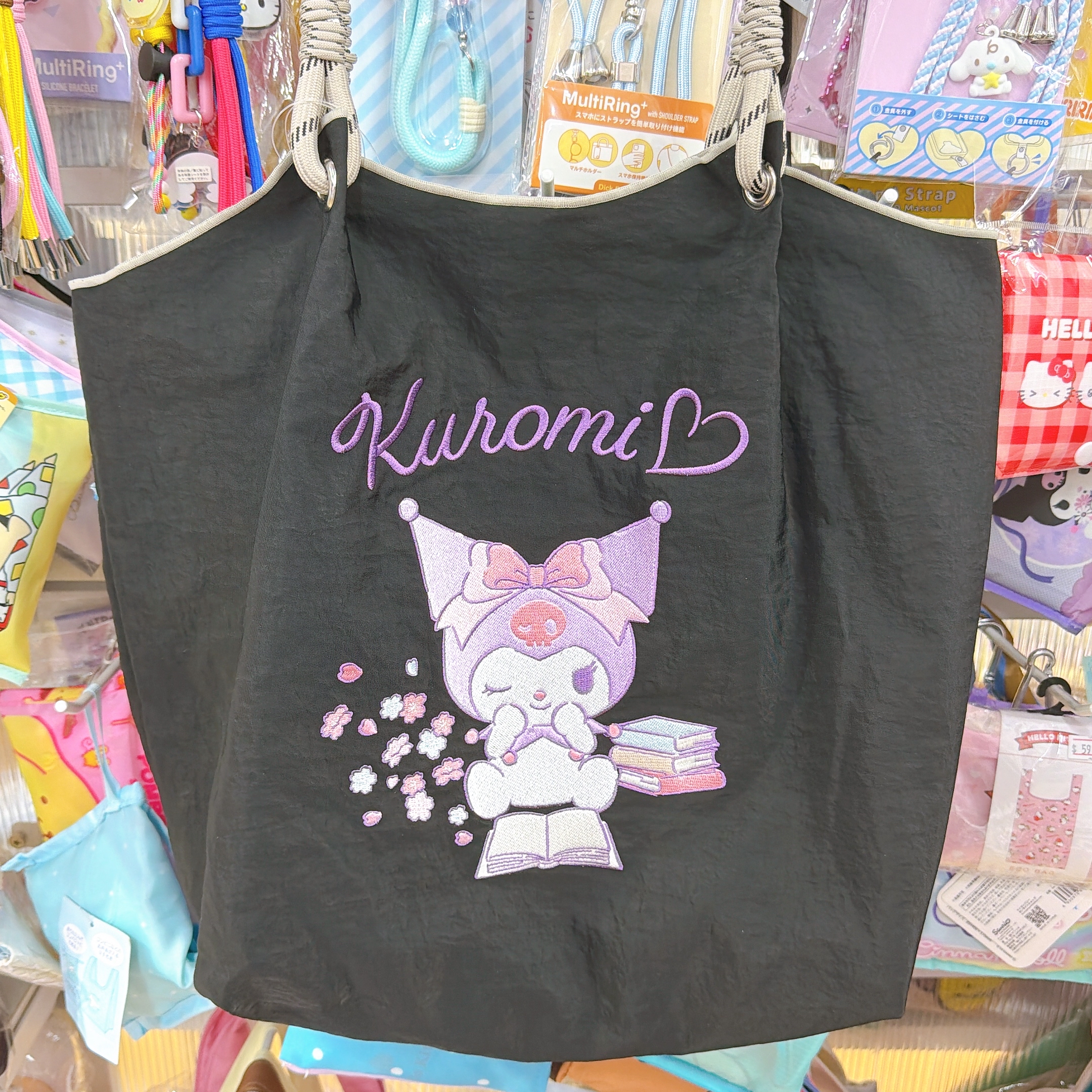 日本直送Sanrio Kurumi手挽袋側孭袋