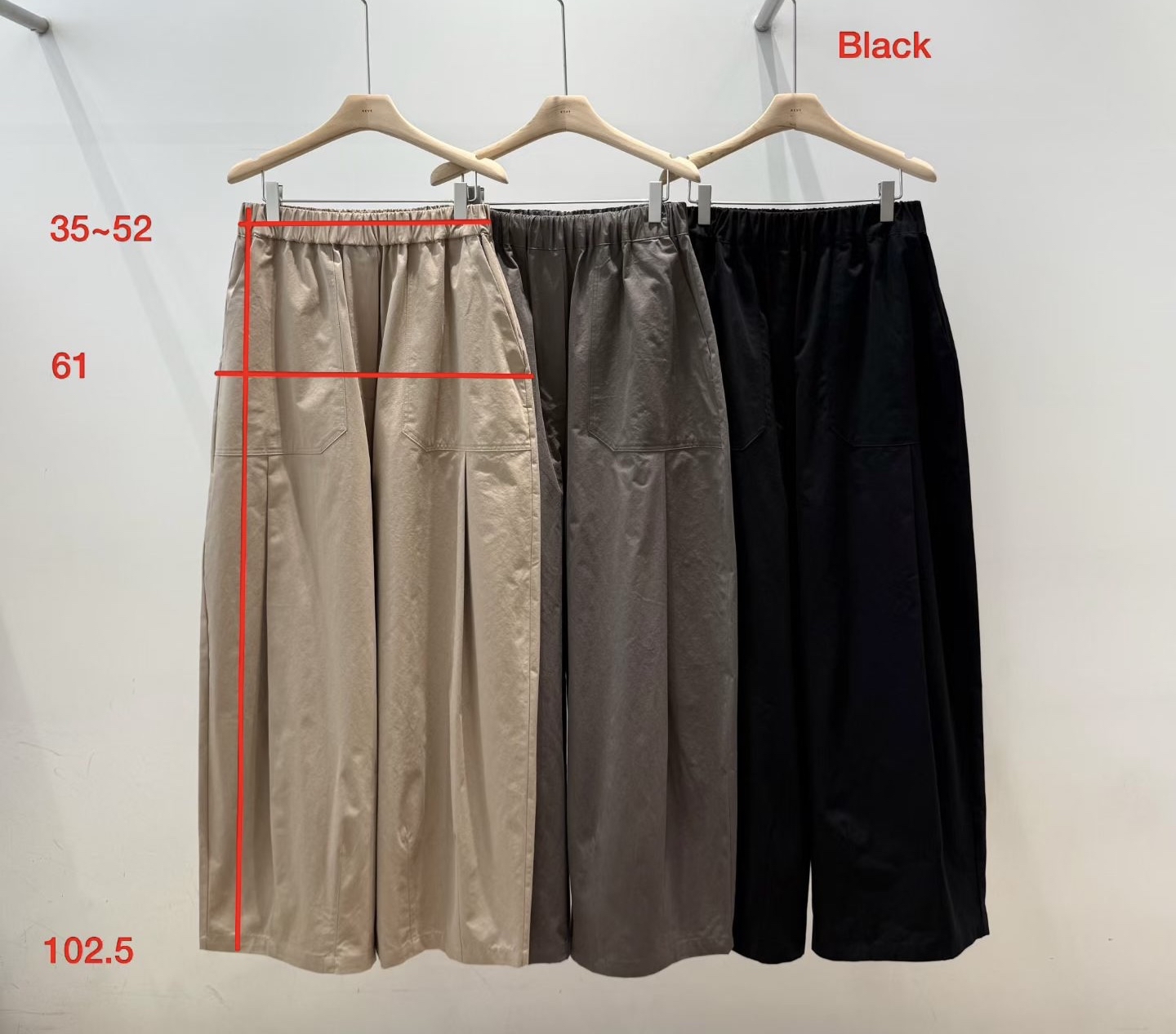 (2026FW) REVE - PANTS
