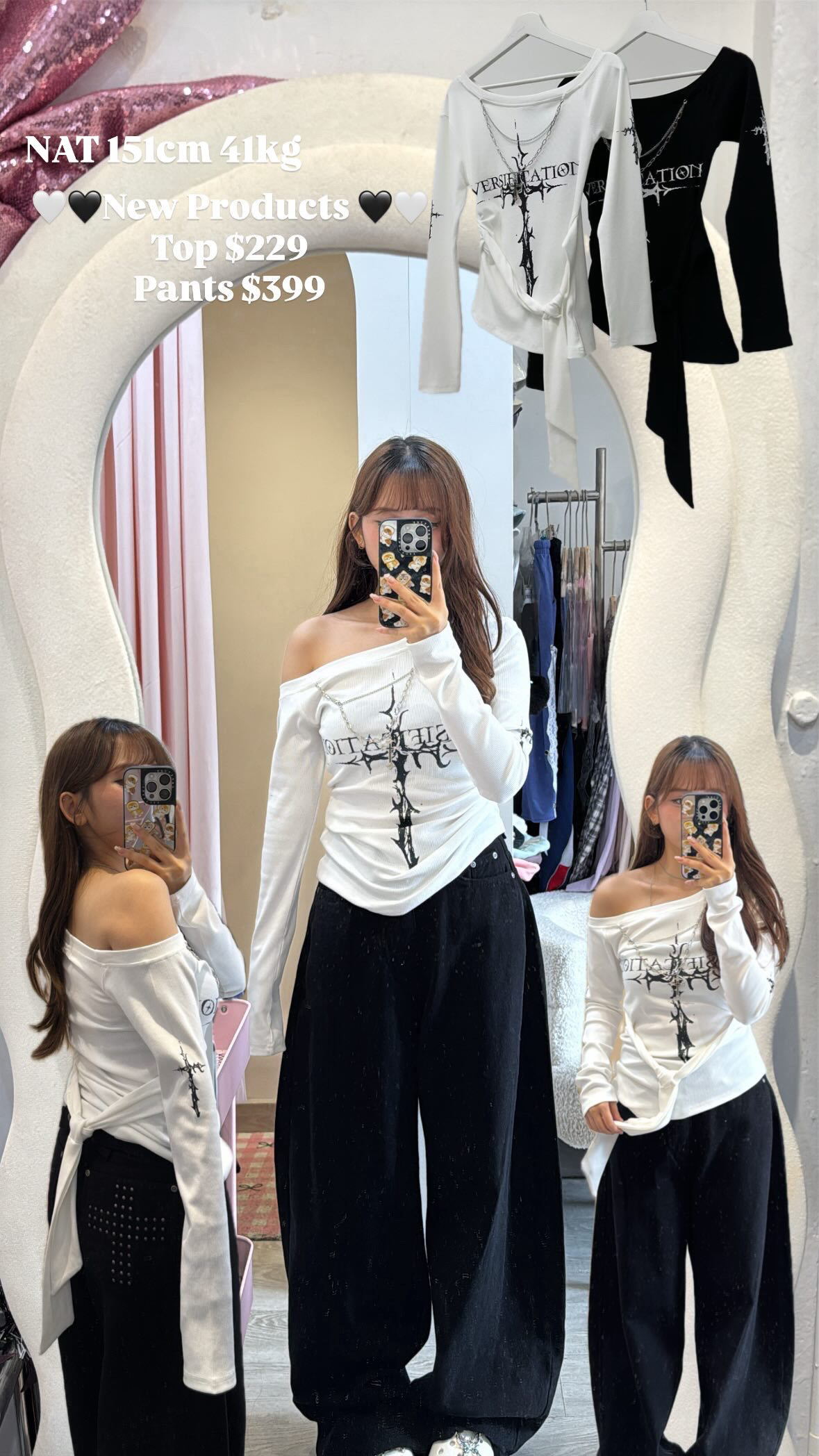 韓國Y2K 鐵鏈腰側綁帶十字架Top