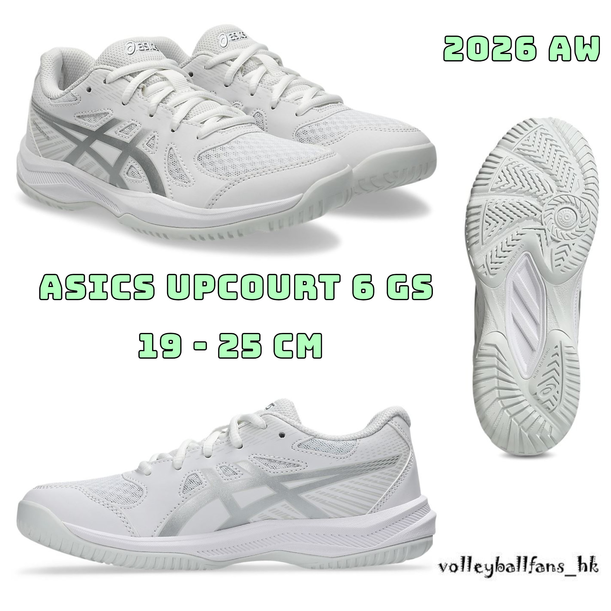 Asics Upcourt 6 GS