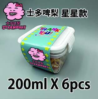 【星星紙腰封】士多啤梨味200ml小禮密實盒 X 6盒