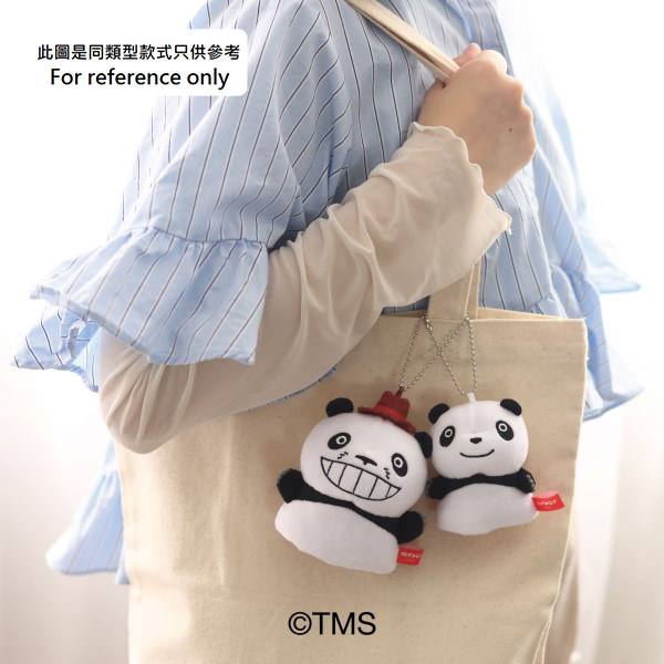 現貨｜Panda Go Panda 熊貓家族 吉卜力 日版 熊貓爸爸 手指毛公仔 吊飾 掛件 (721510)