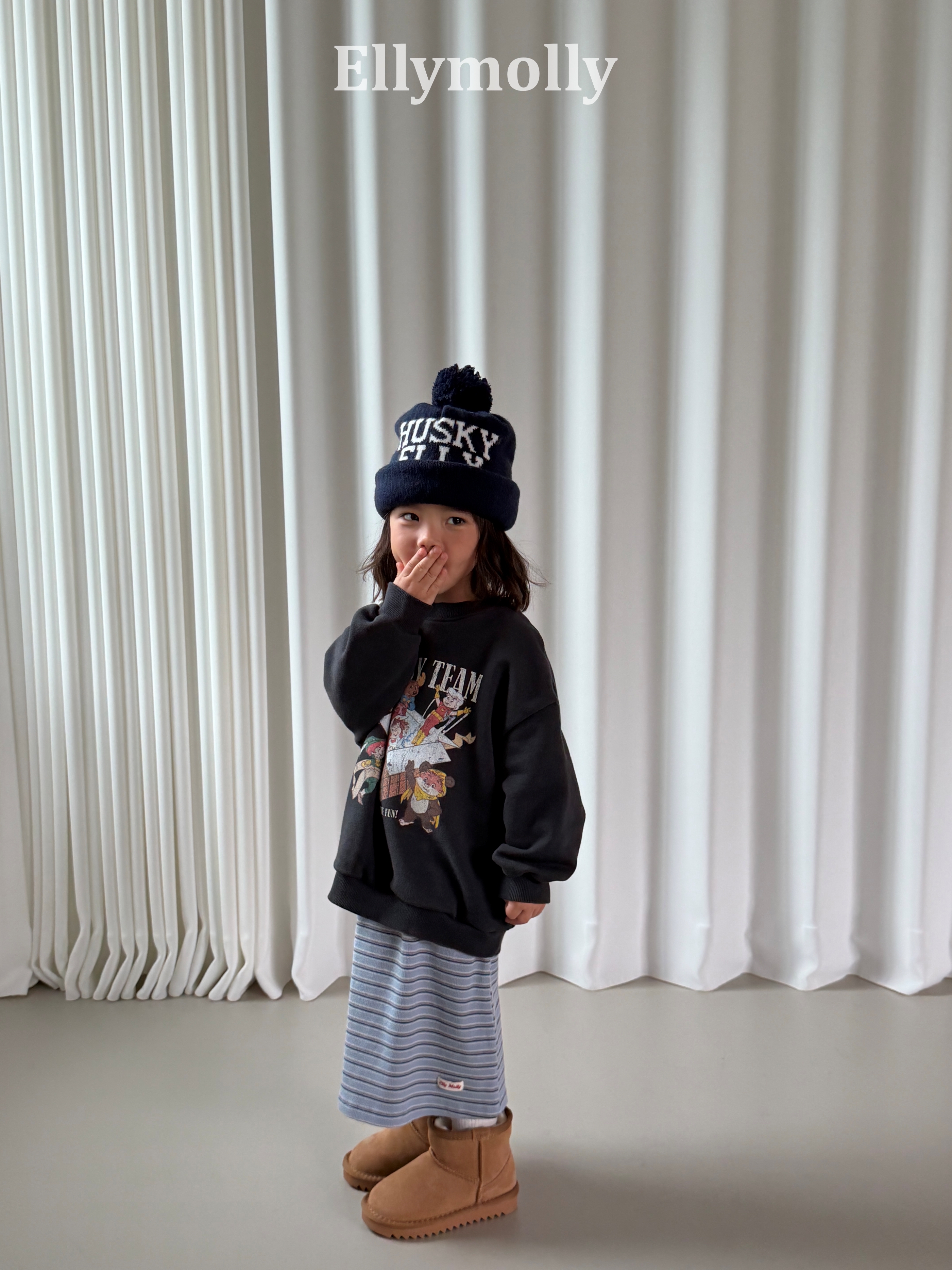 Ellymolly | Shadow Long Skirt