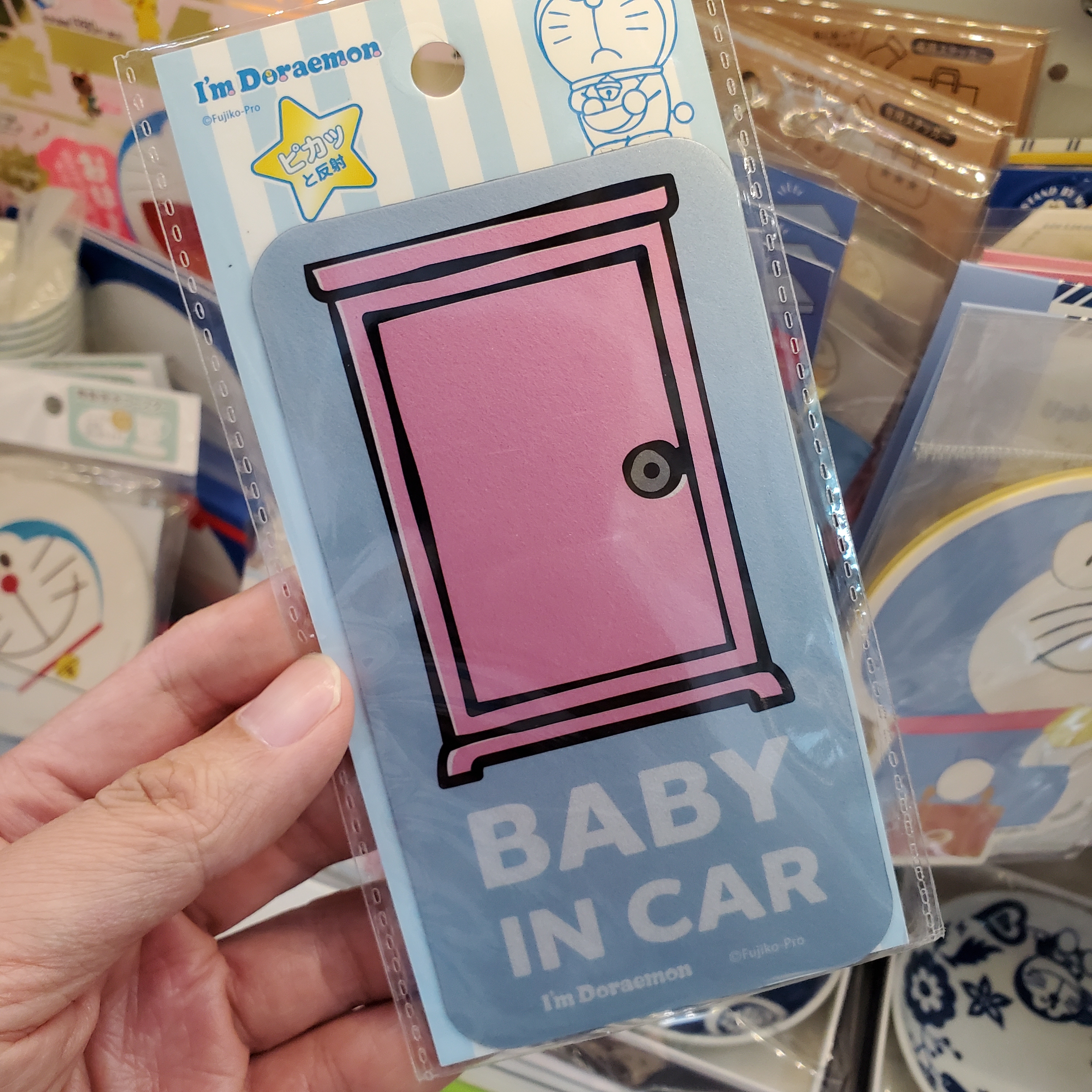 [現貨] [日本直送] 多啦A夢 BABY IN CAR 磁石貼 {TF723058}