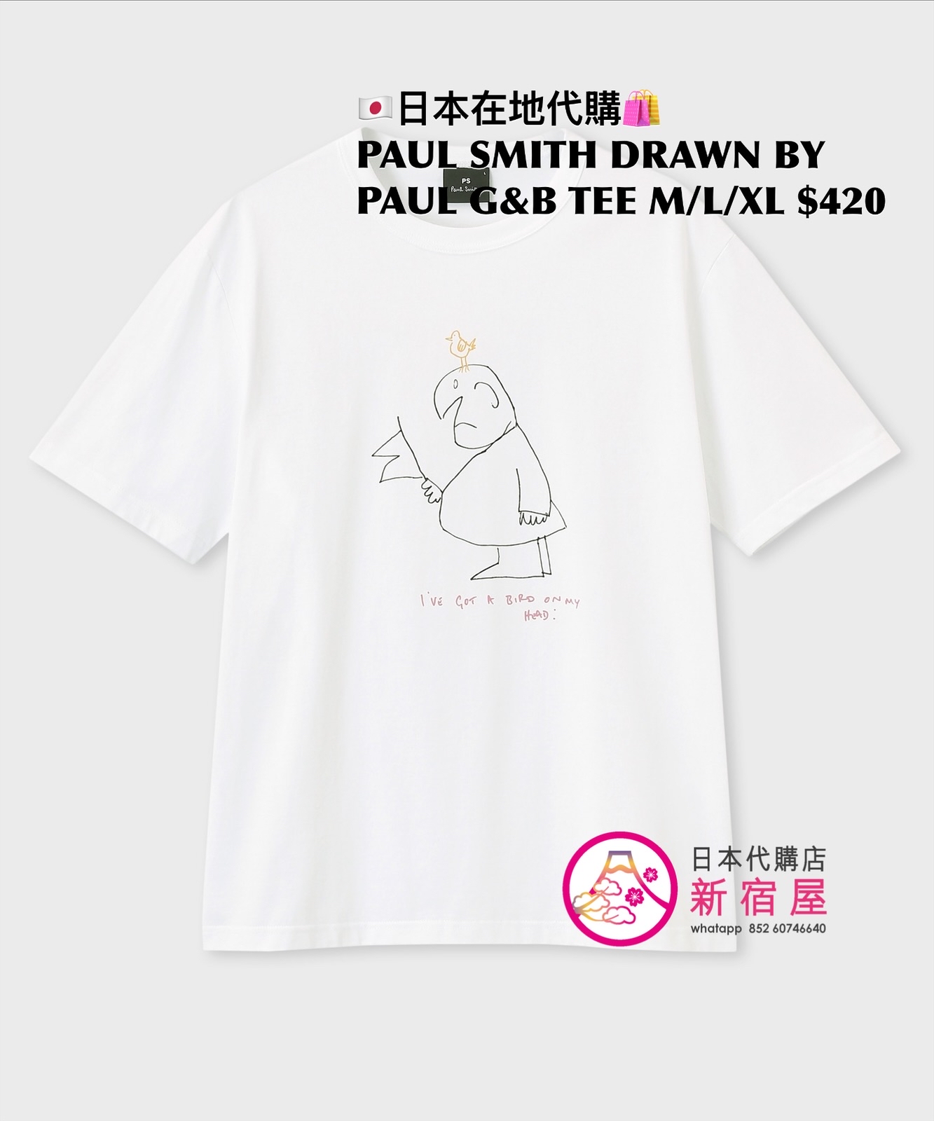 PAUL SMITH DRAWN BY GENTLEMEN & BIRD TEE 