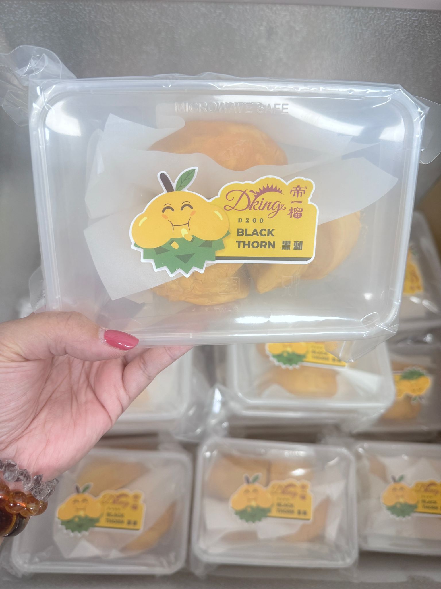 帝一榴 FARM TO TABLE 新鮮黑刺榴槤果肉300G