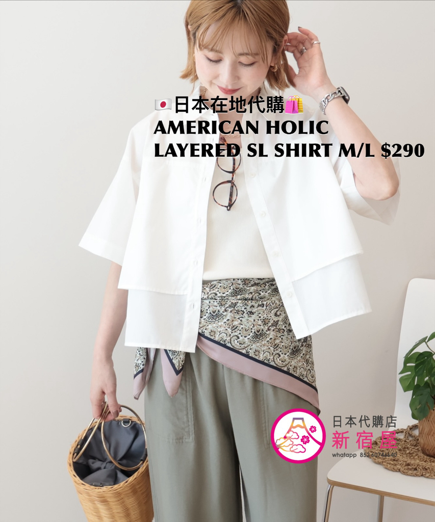 AMERICAN HOLIC LAYERED SLEEVE SHIRT