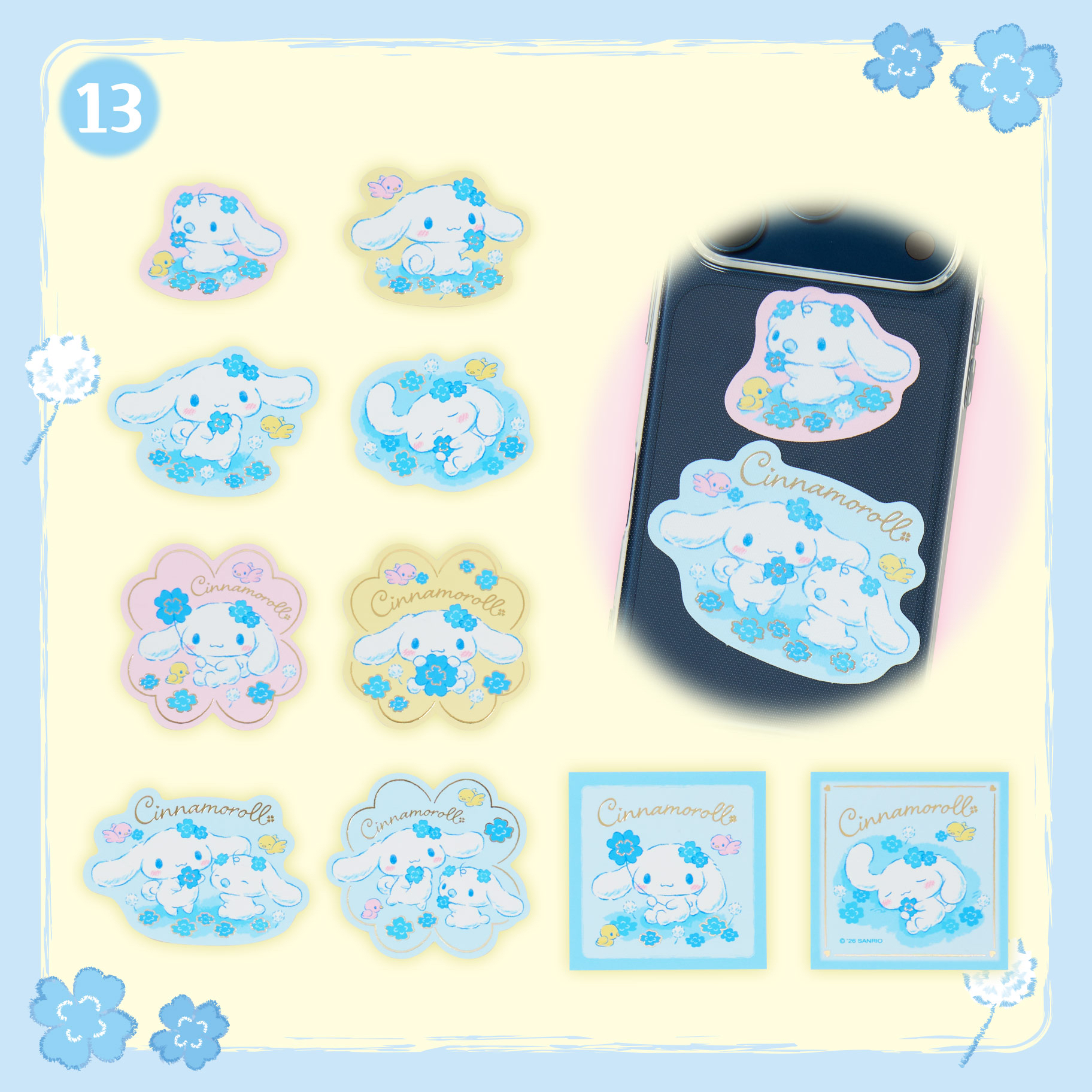 🎀【預訂】Cinnamoroll Blue 貼紙套裝