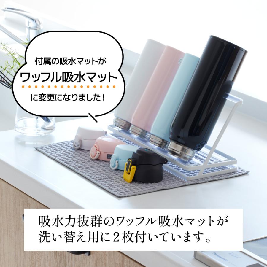 🔥🔥【日本直送《SAKURAKU》水樽瀝水架＋抗菌吸水墊套裝】