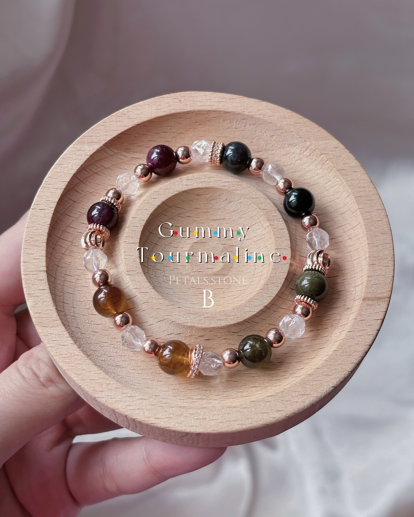  ̑̑ˊ𝙂𝙪𝙢𝙢𝙮 𝙏𝙤𝙪𝙧𝙣𝙖𝙡𝙞𝙣𝙚