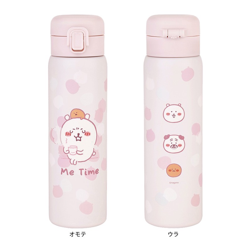   [預購] NAGANO Joke Bear 粉色系列 - 水樽 水杯