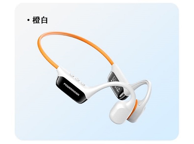 PowerRider CS10 MP3 防水骨傳導藍牙耳機 