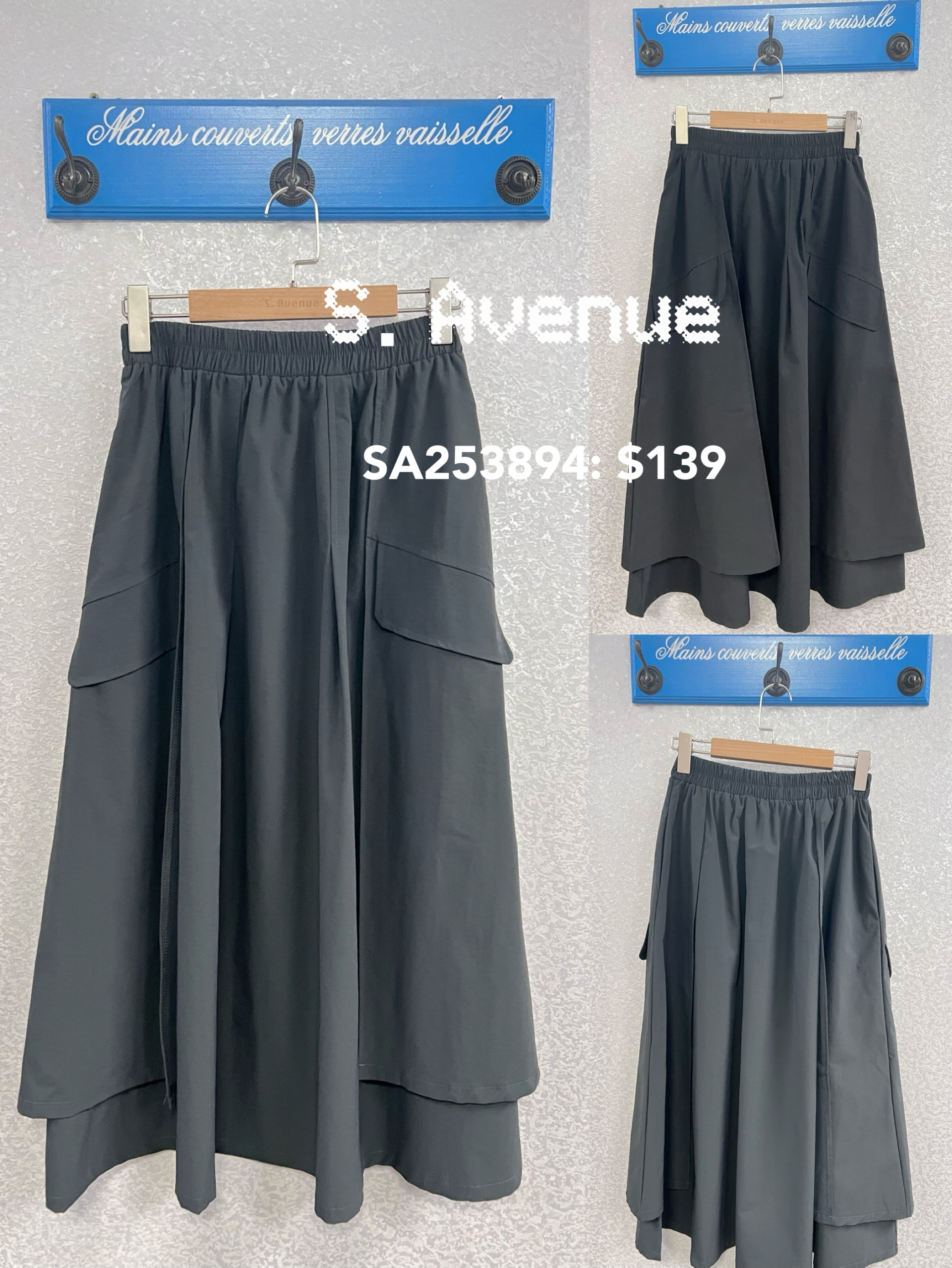 SA253894: 橡筋腰側兩層不規則A字長裙