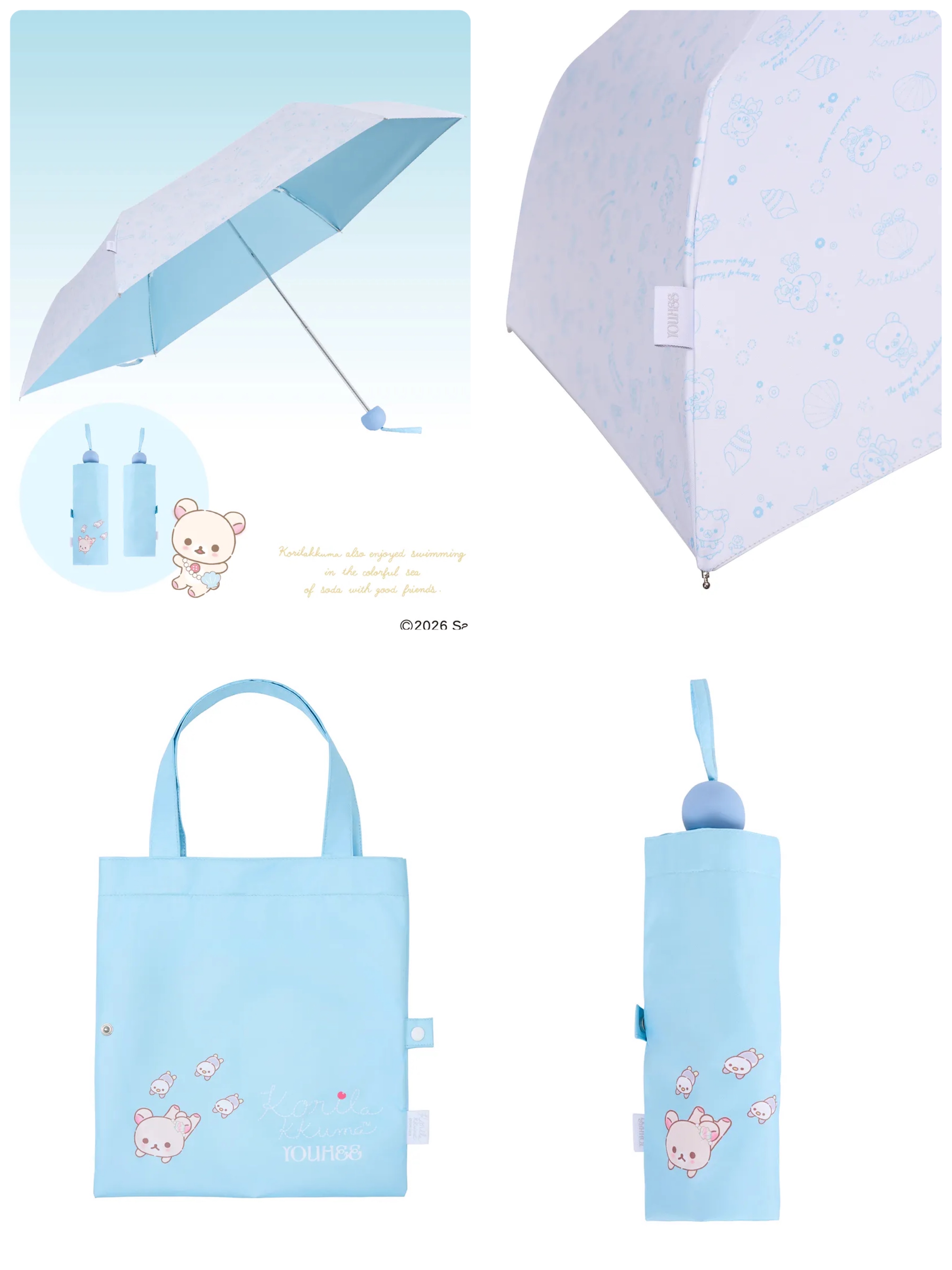 《預訂貨品》全新韓國pop up限定小白熊 縮骨雨傘連布袋套裝