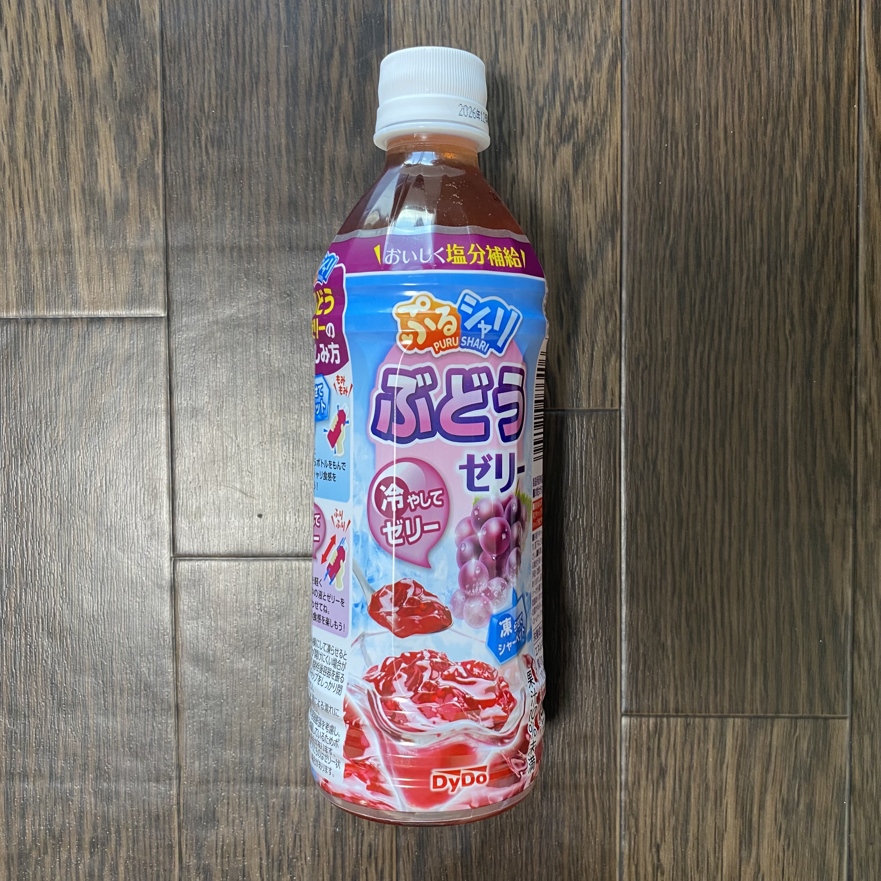 ダイドー　プルシャリぶどうゼリー飲料（DyDo 冰爽提子啫喱飲料）